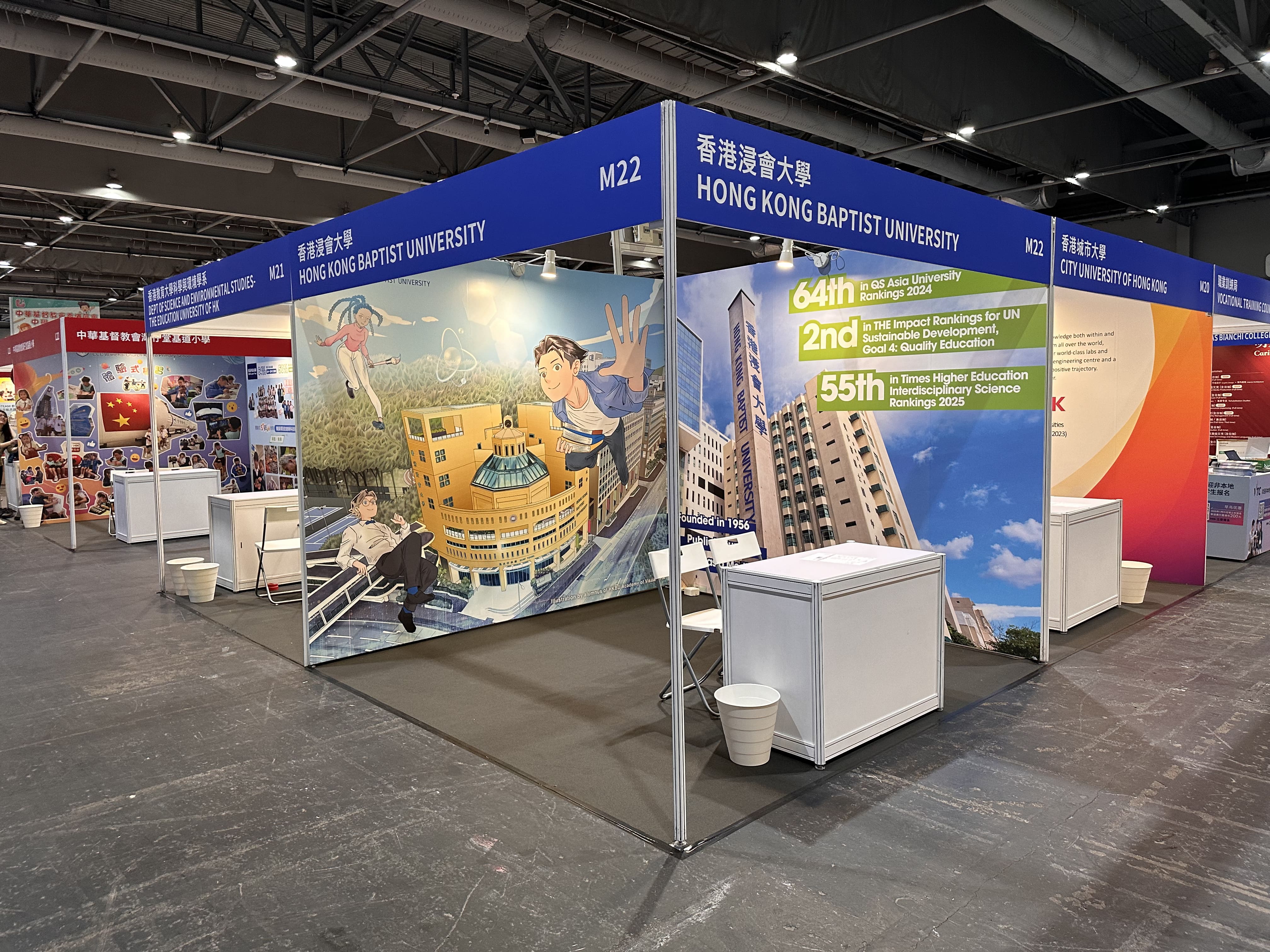 (GBA) Hong Kong Schools Expo 2024