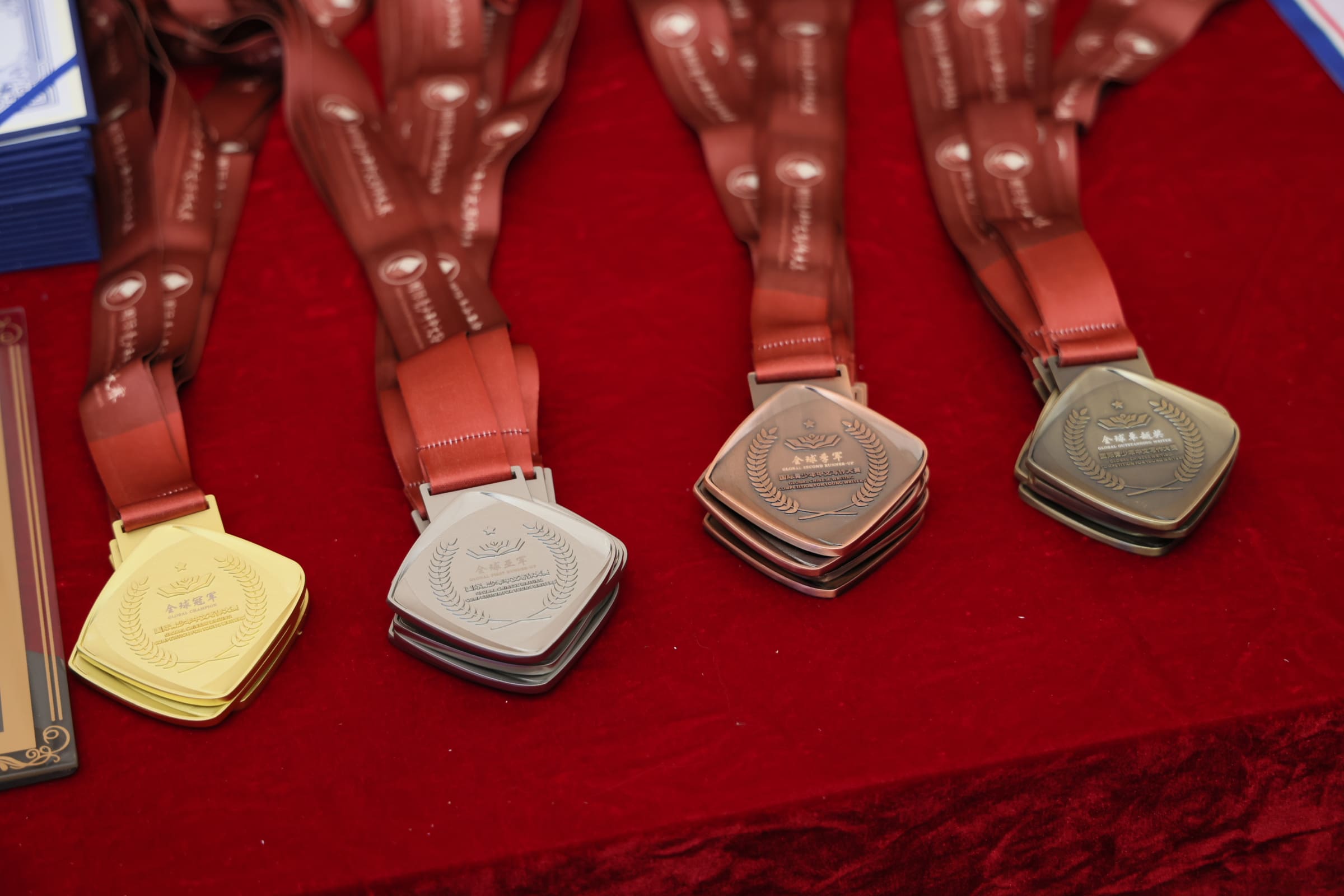 第三屆國際青少年中文寫作大賽頒獎典禮 - 6