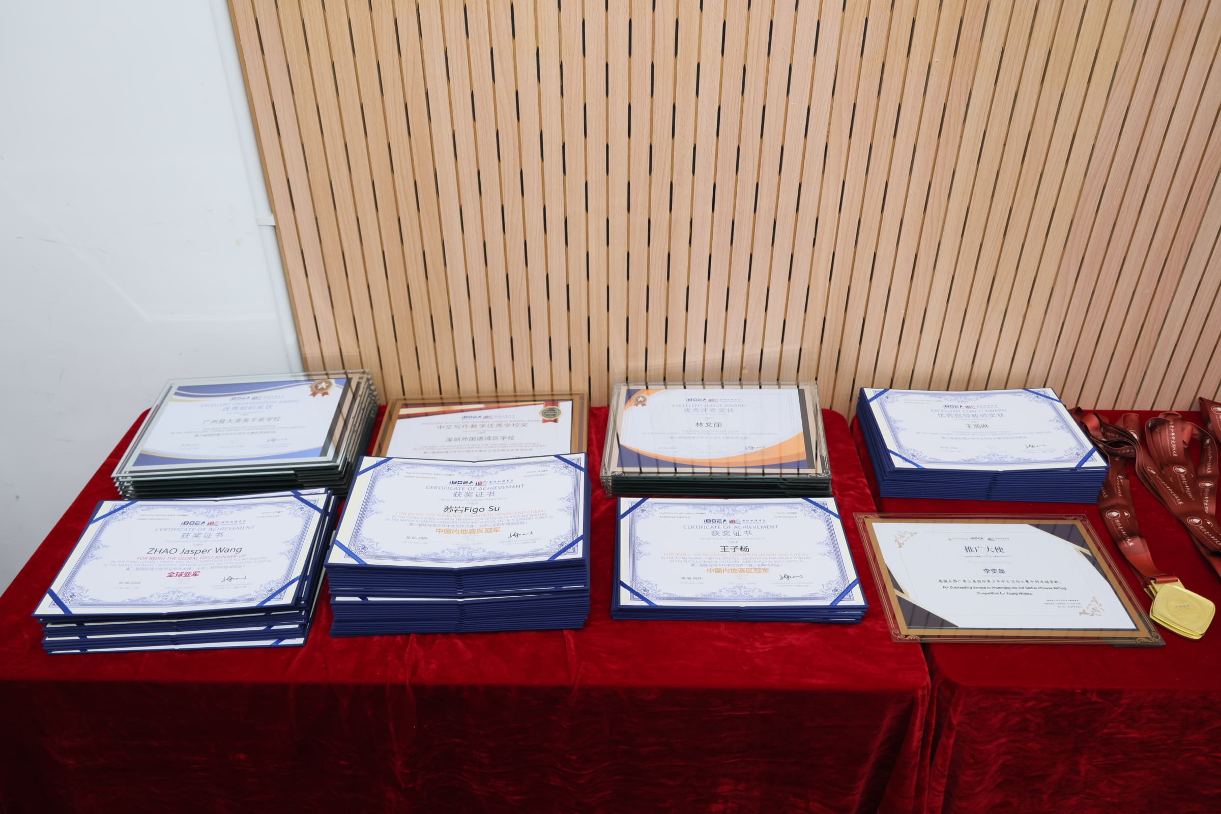 第三屆國際青少年中文寫作大賽頒獎典禮 - 7