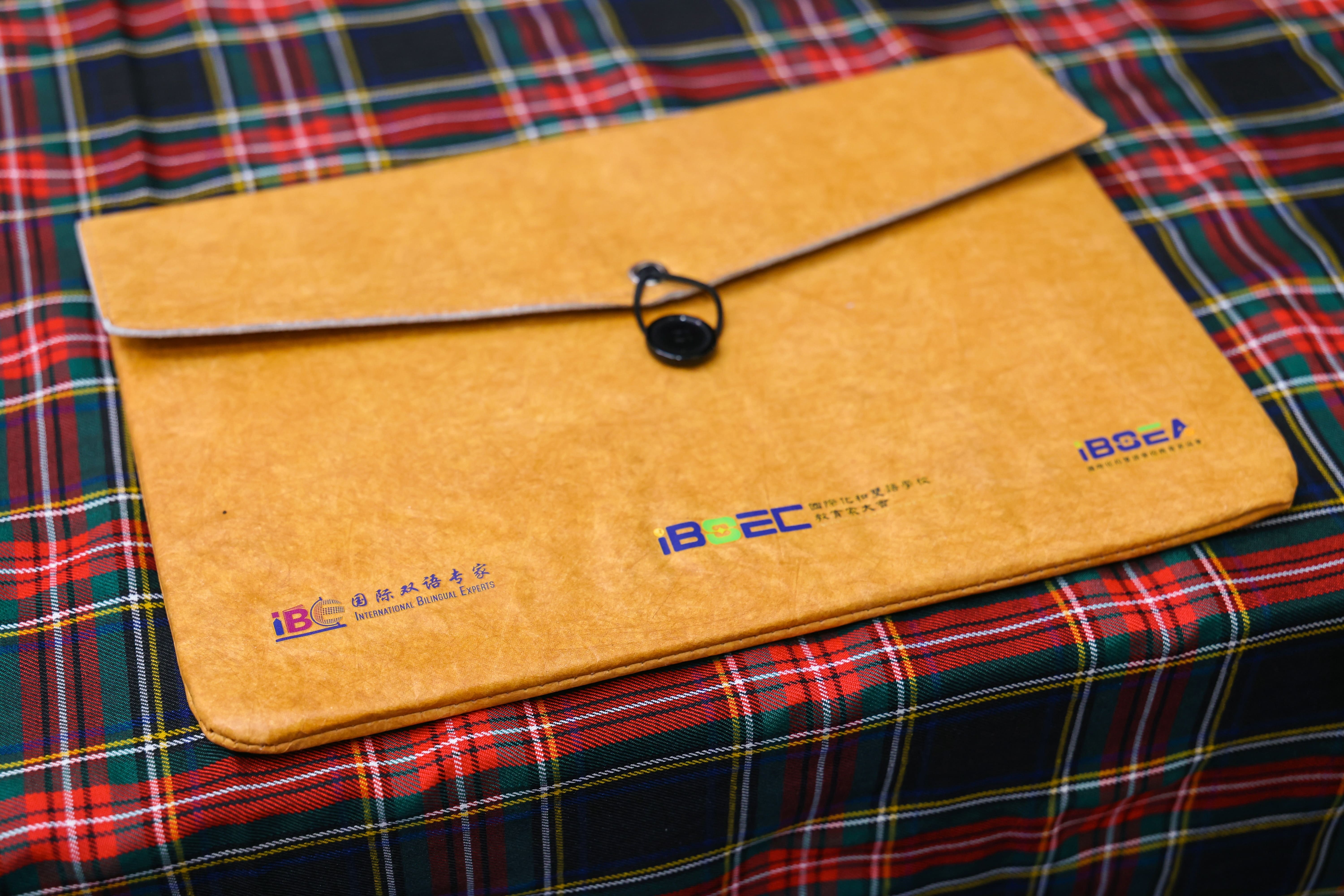 2025 年國際化和雙語學校教育家大會 - 3