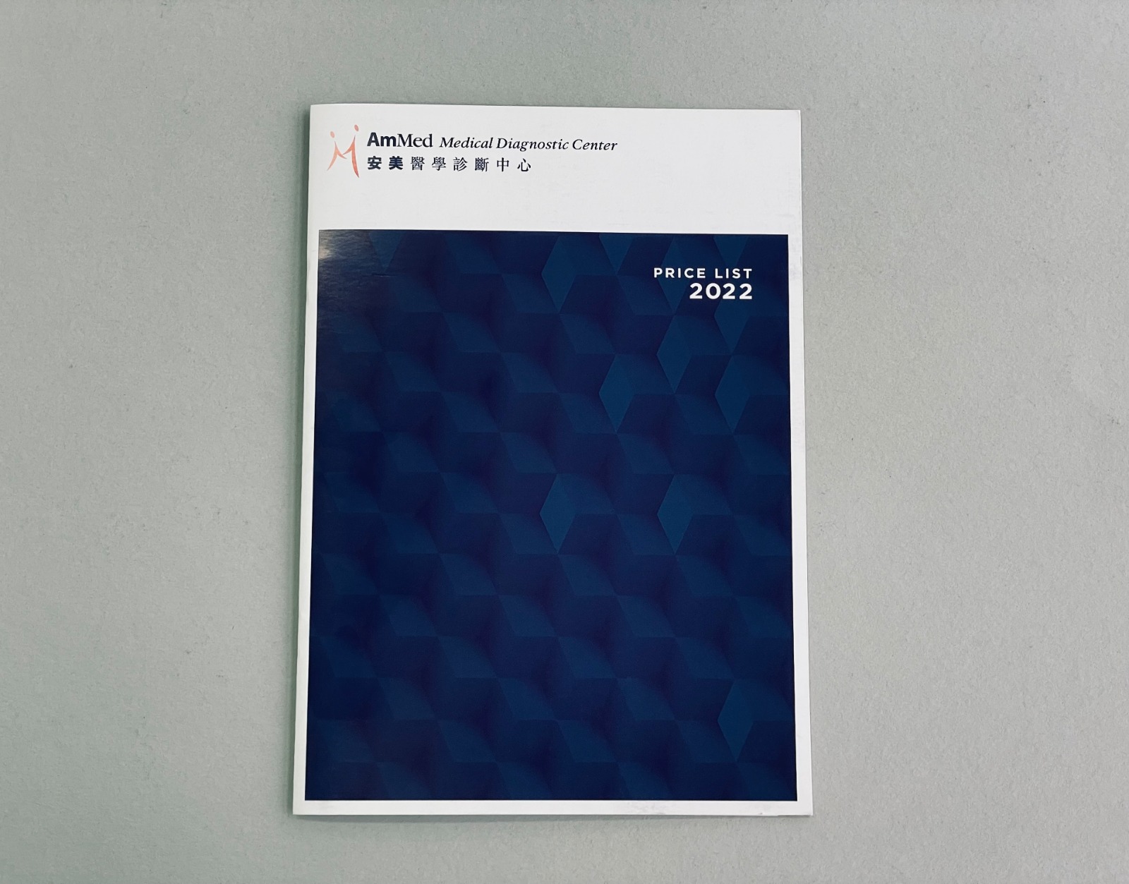 Design & Printing - 33