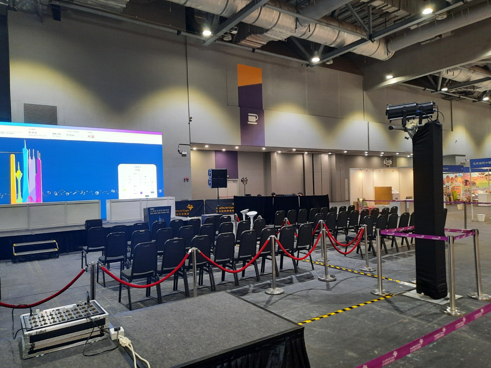 Production Items - 23