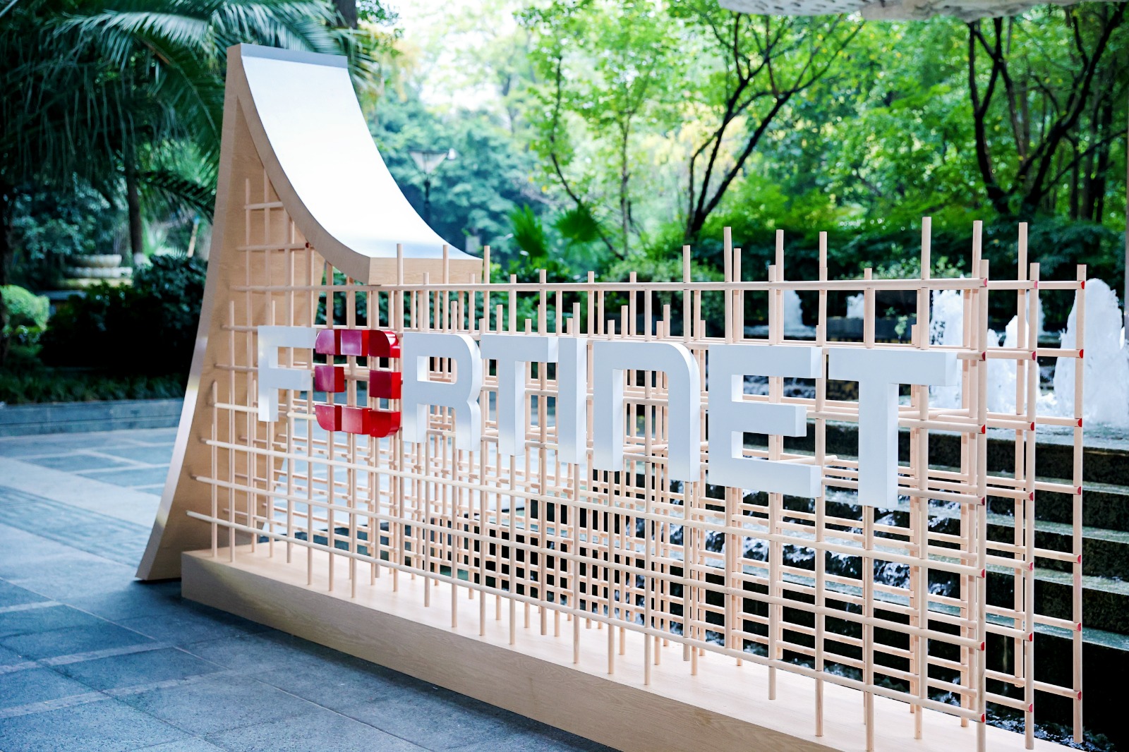 FORTINET Partner Sync 2025 North Asia Edition - 1