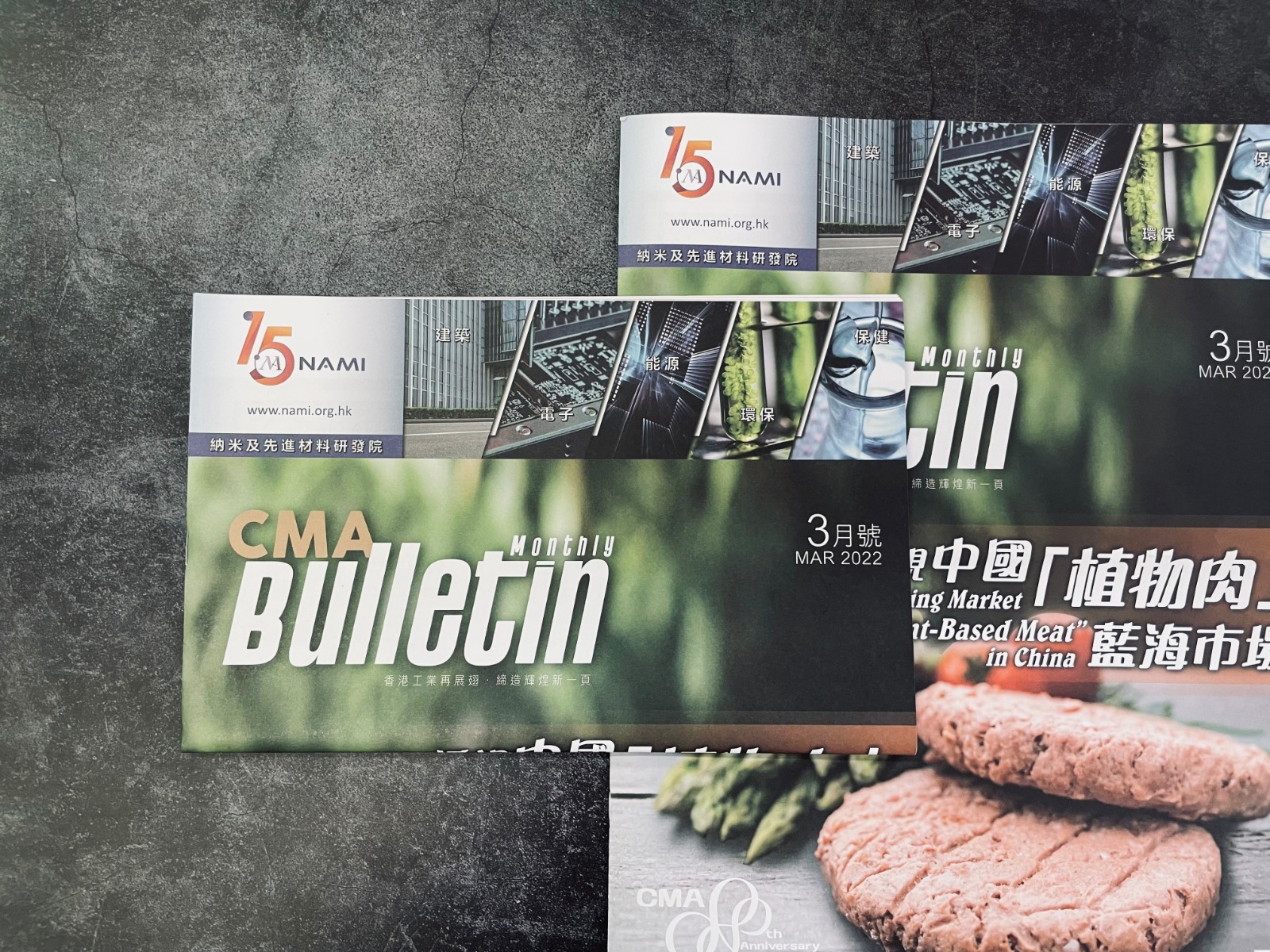 Design & Printing - 16