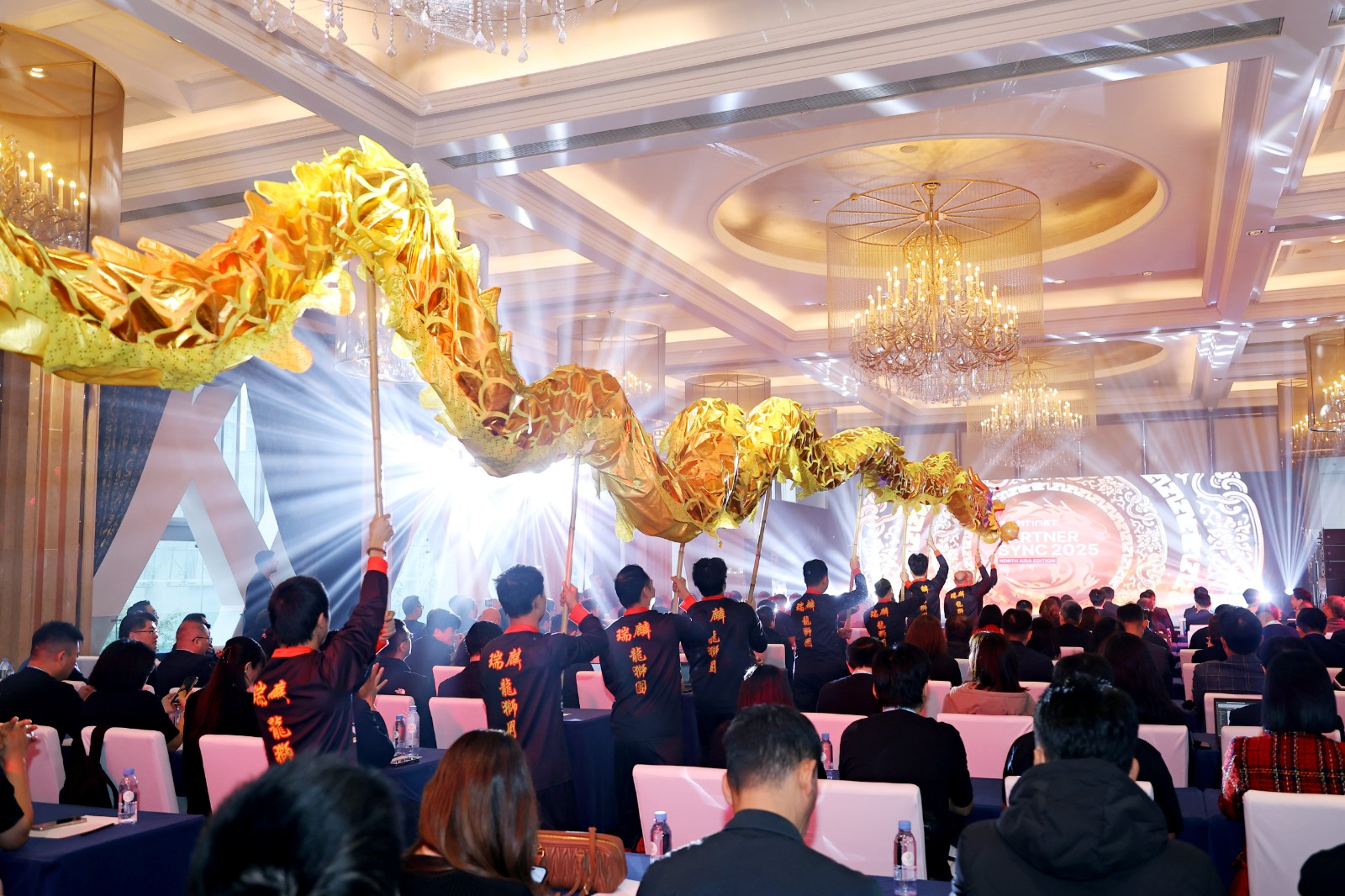 FORTINET Partner Sync 2025 North Asia Edition - 28