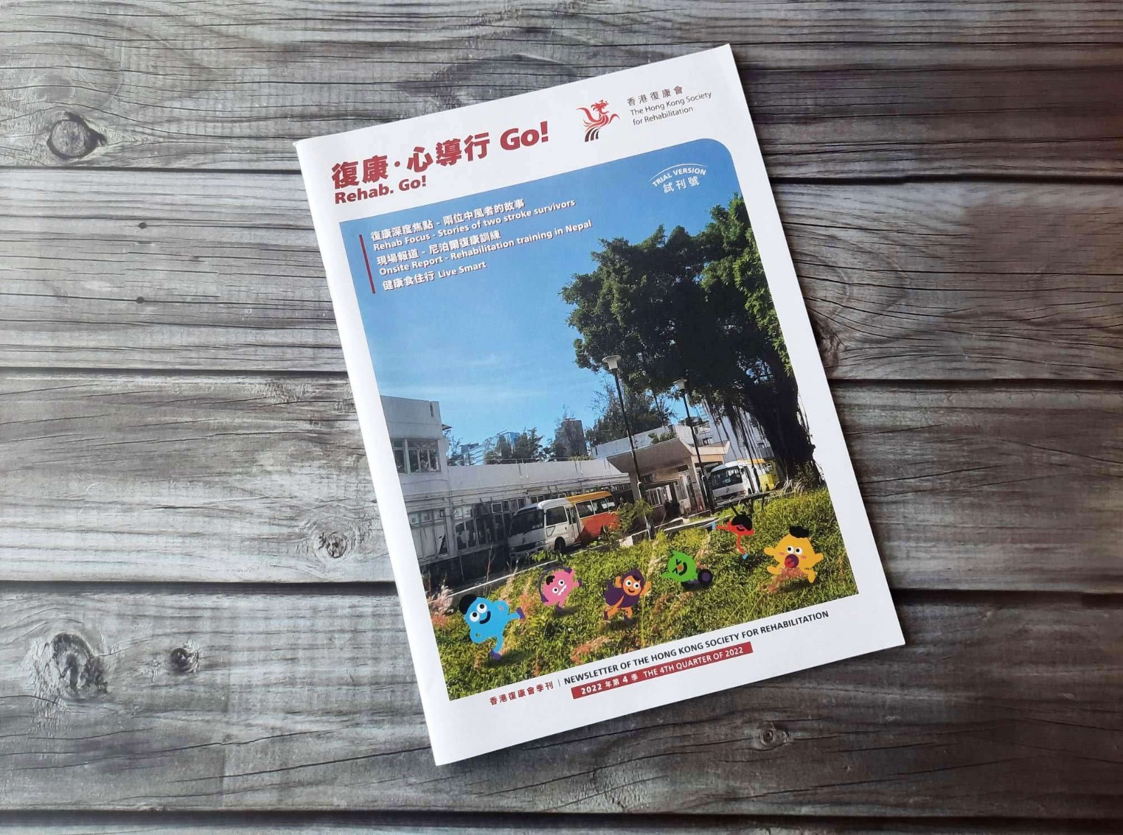 Design & Printing - 46