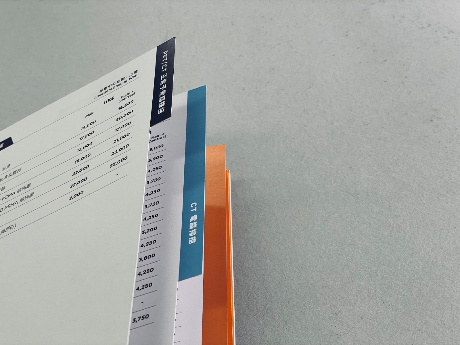 Design & Printing - 41