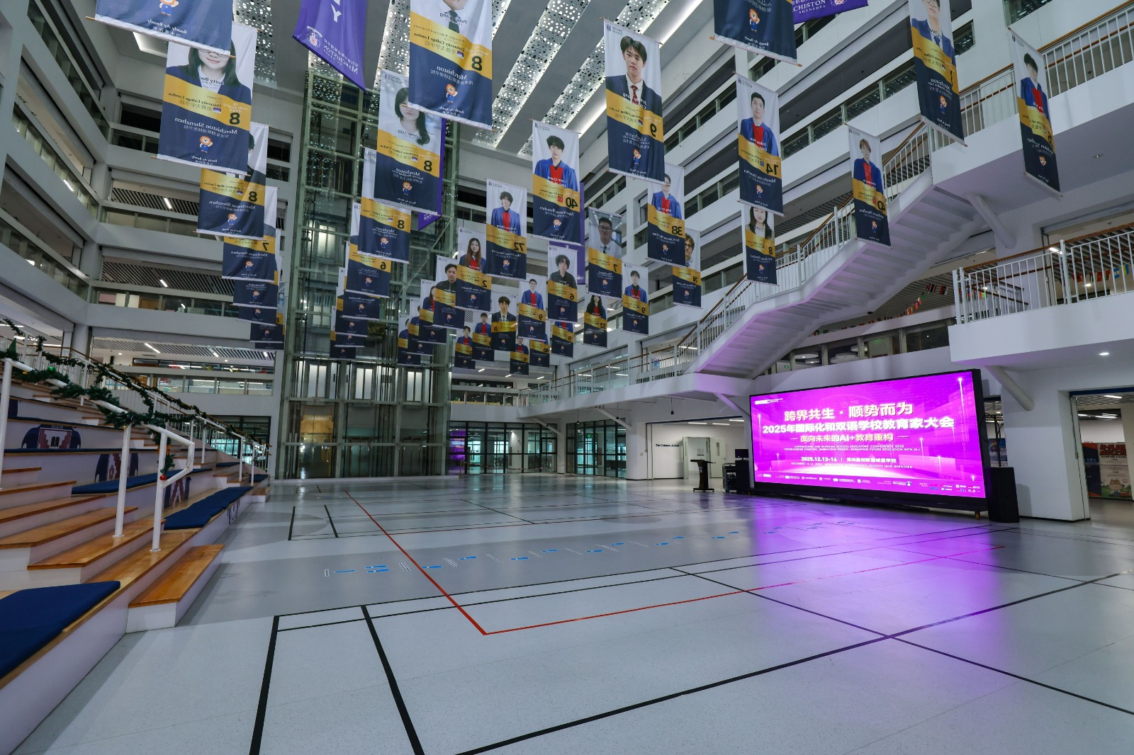 2025 年國際化和雙語學校教育家大會