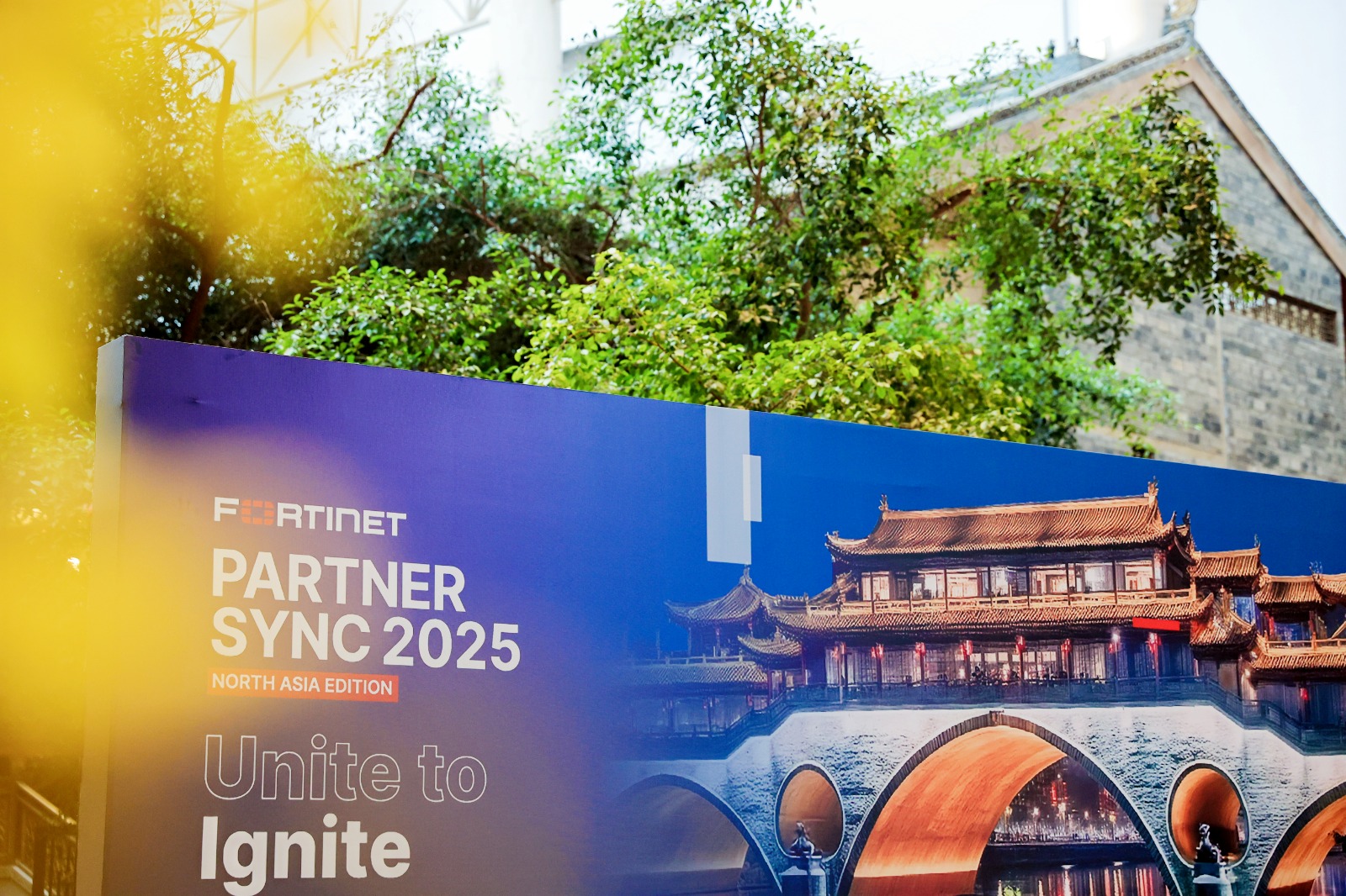FORTINET Partner Sync 2025 North Asia Edition - 32