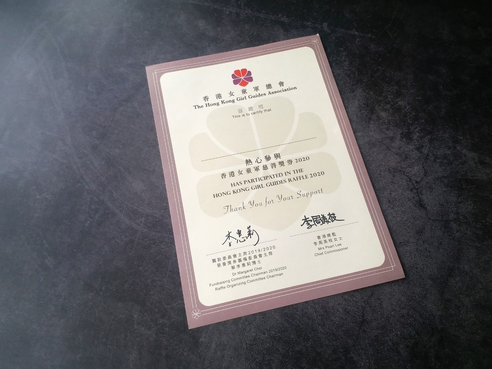 Design & Printing - 28