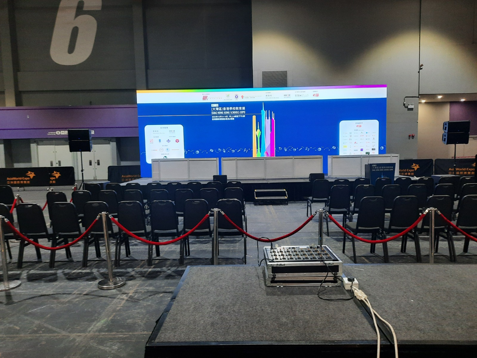 Production Items - 14