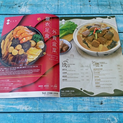 Design & Printing - 27