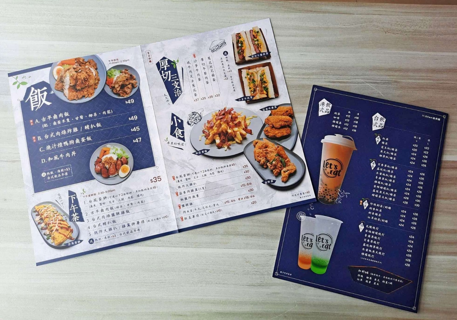 Design & Printing - 20