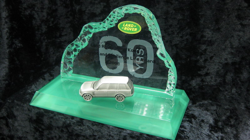 Trophy & Souvenirs - 4