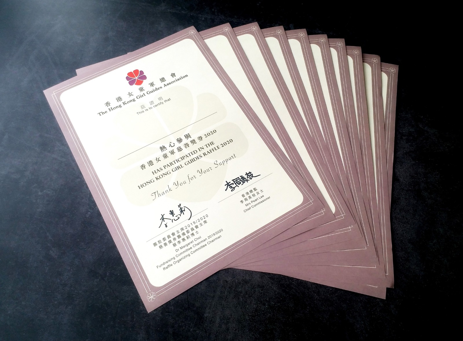 Design & Printing - 37