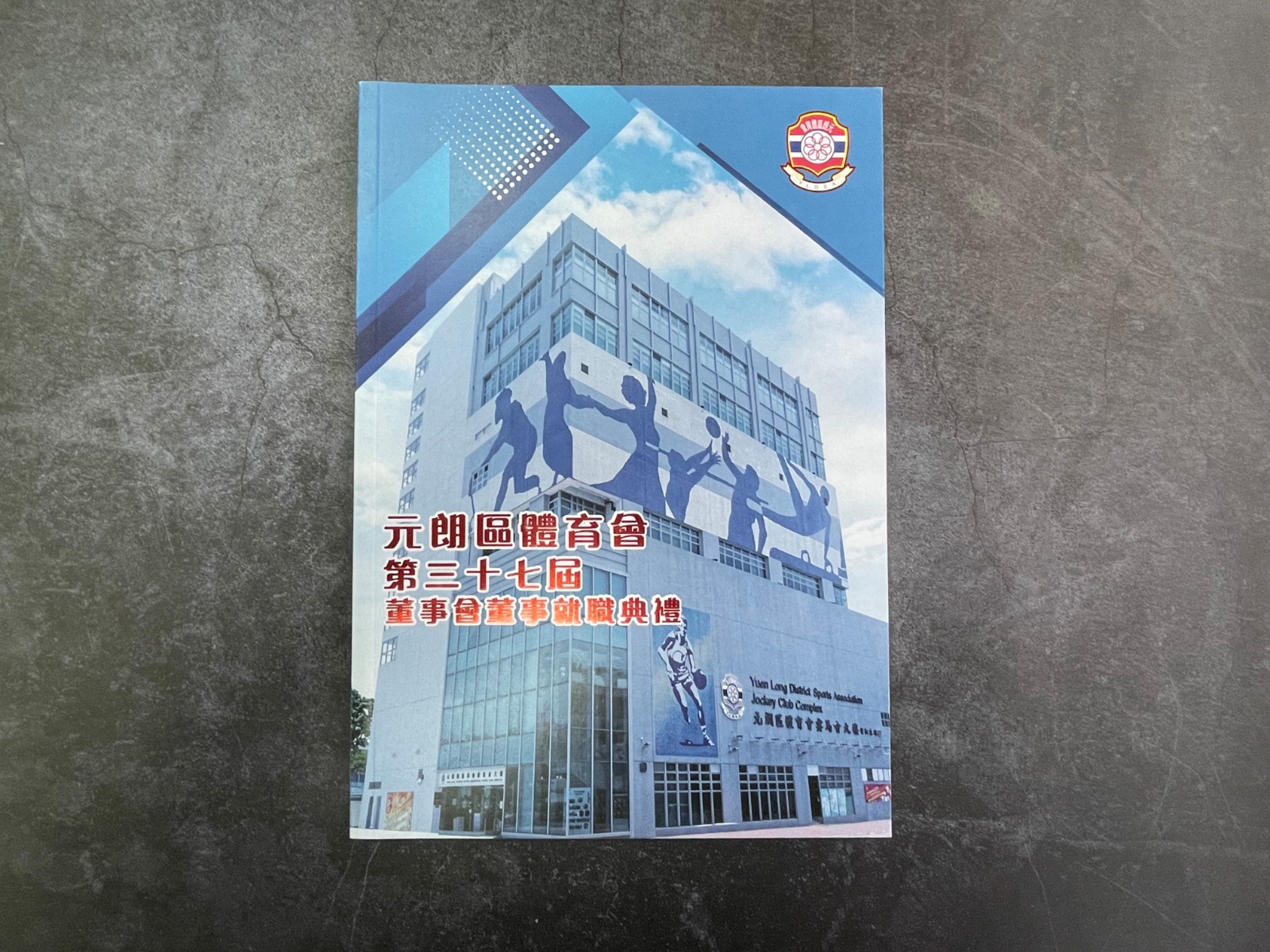 Design & Printing - 40