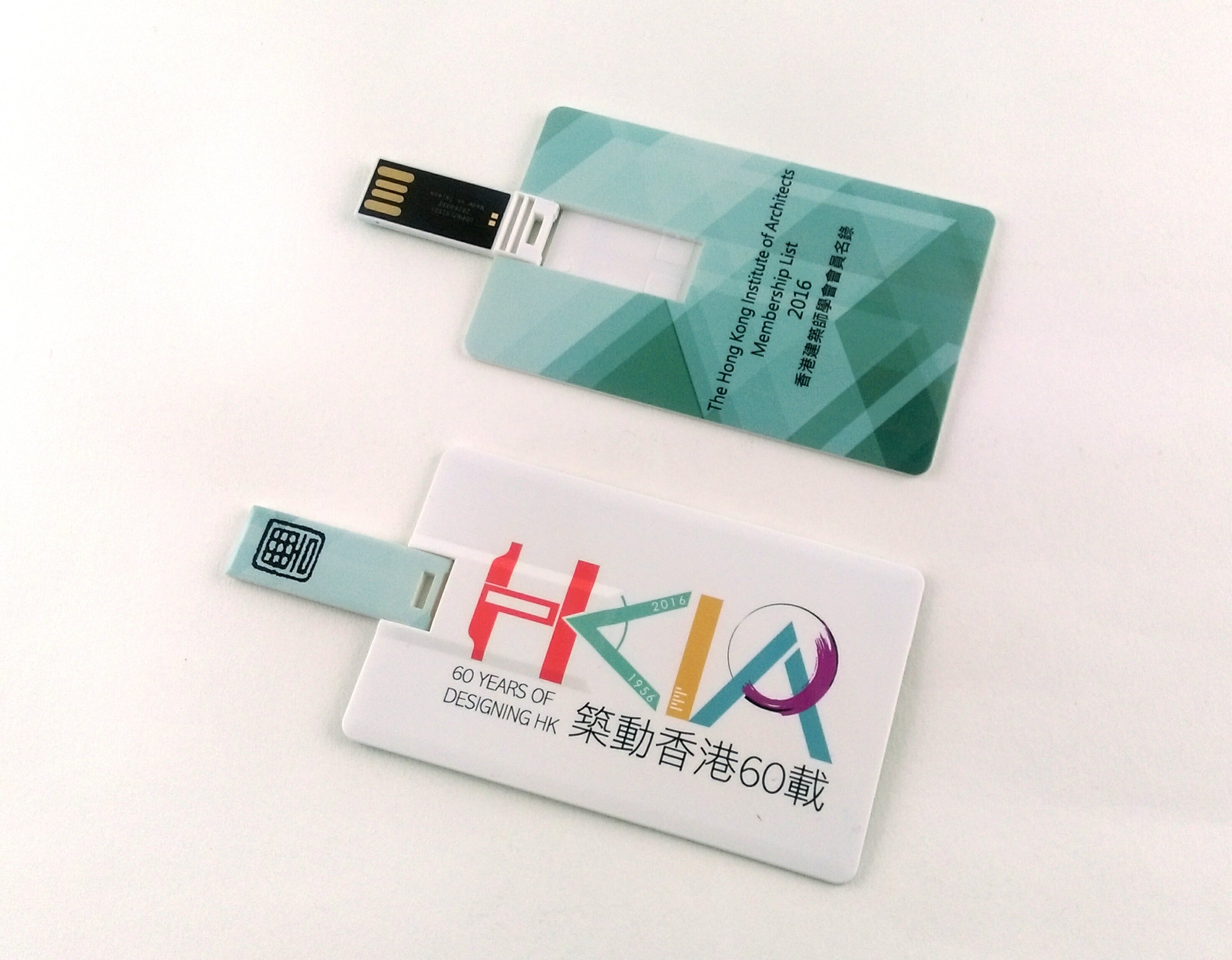 Trophy & Souvenirs - 20