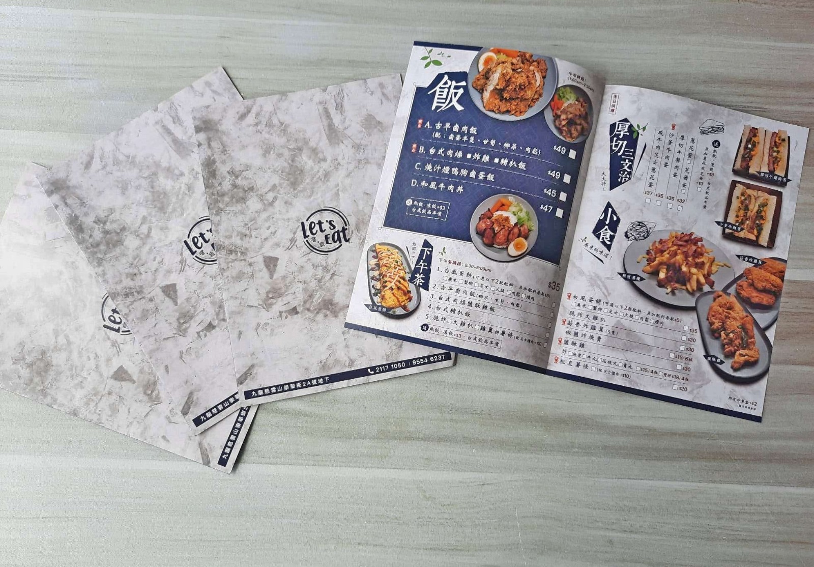 Design & Printing - 10