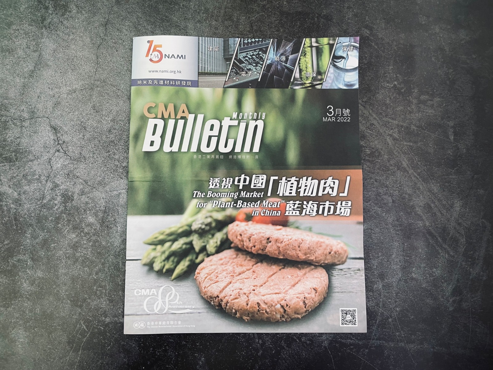 Design & Printing - 35