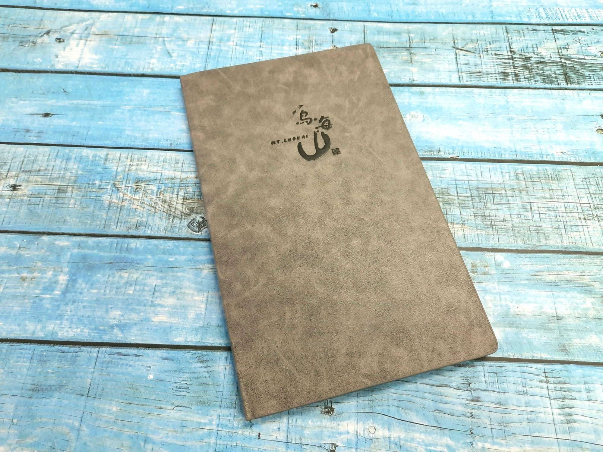 Design & Printing - 1