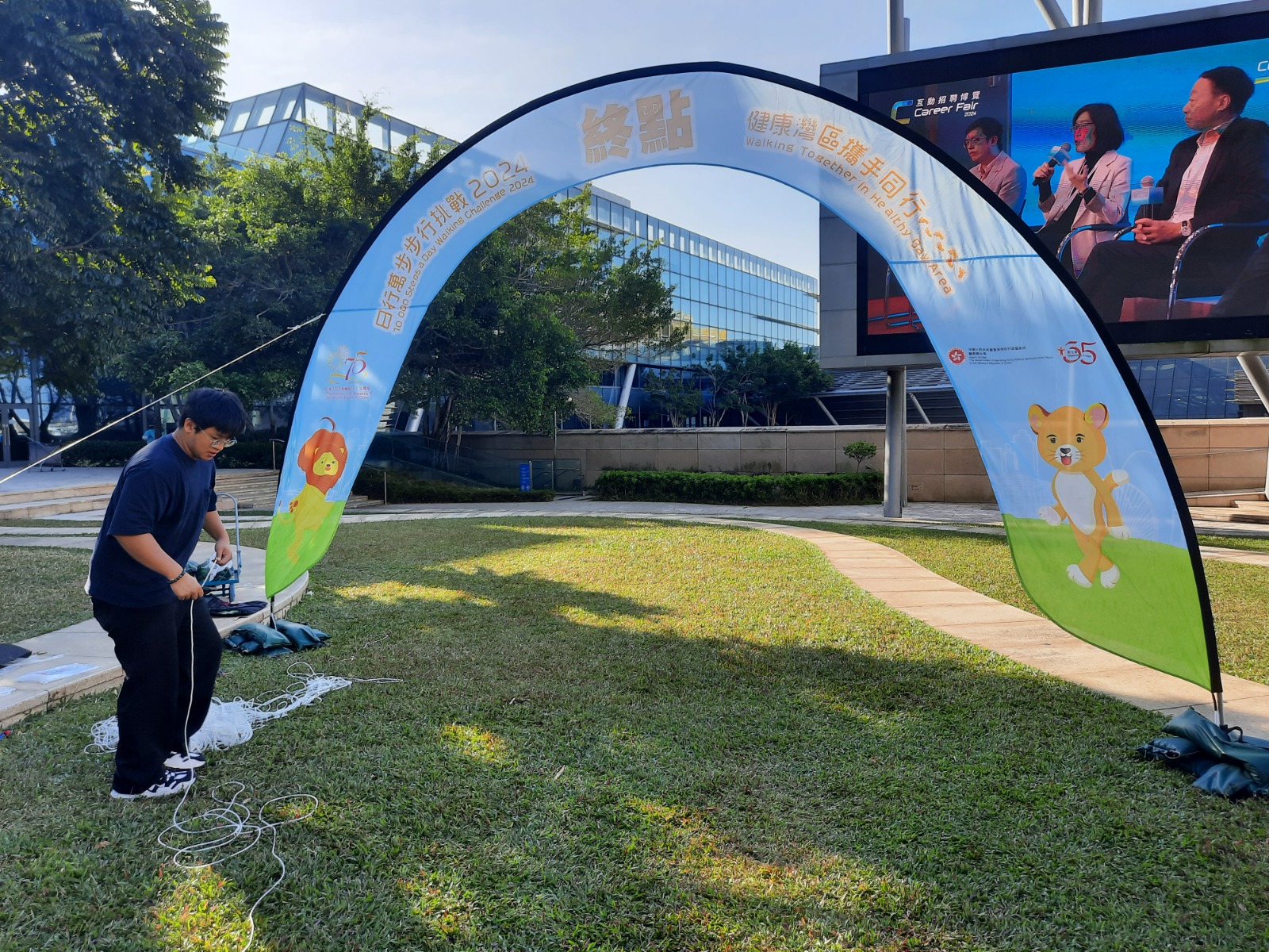 Production Items - 18