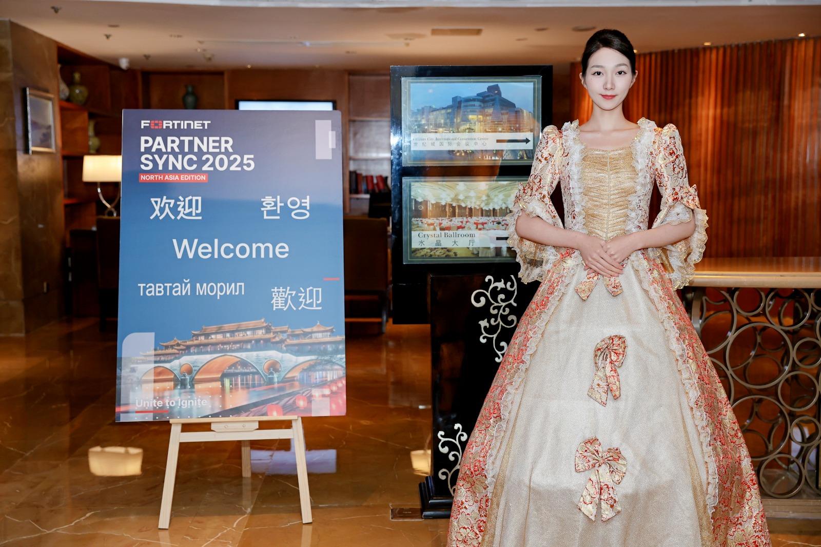 FORTINET Partner Sync 2025 North Asia Edition - 10