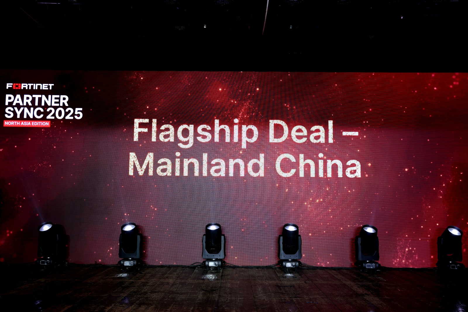 FORTINET Partner Sync 2025 North Asia Edition - 42