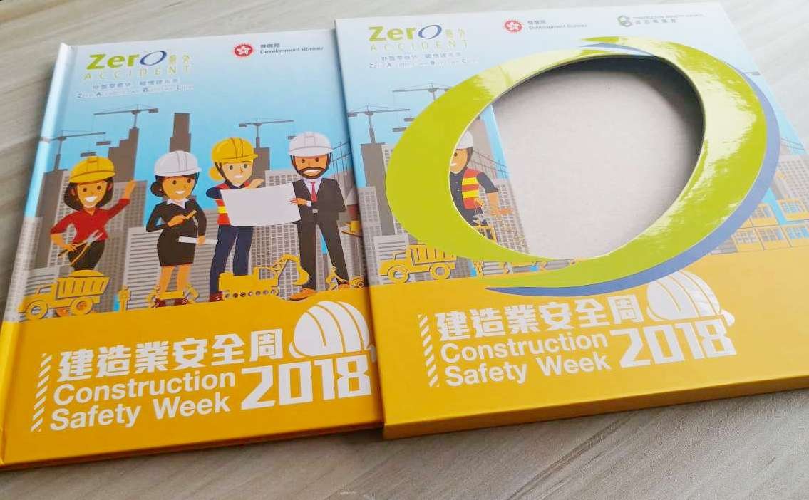 Design & Printing - 2