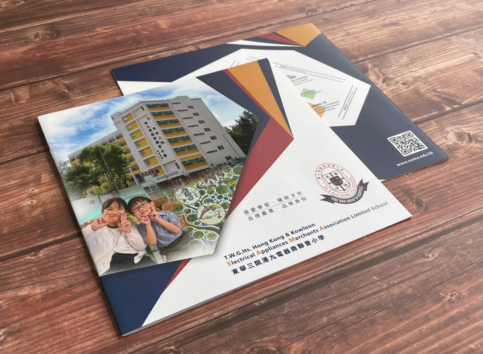 Design & Printing - 31