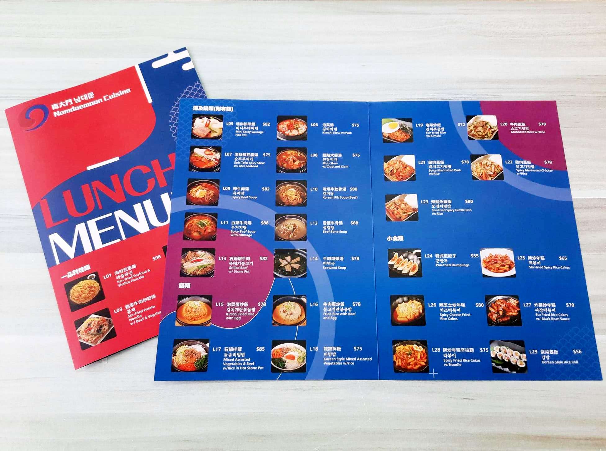 Design & Printing - 22