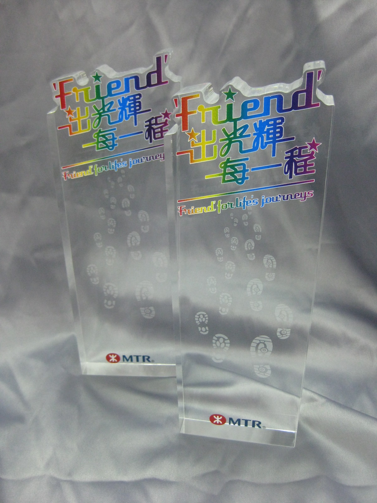 Trophy & Souvenirs - 10