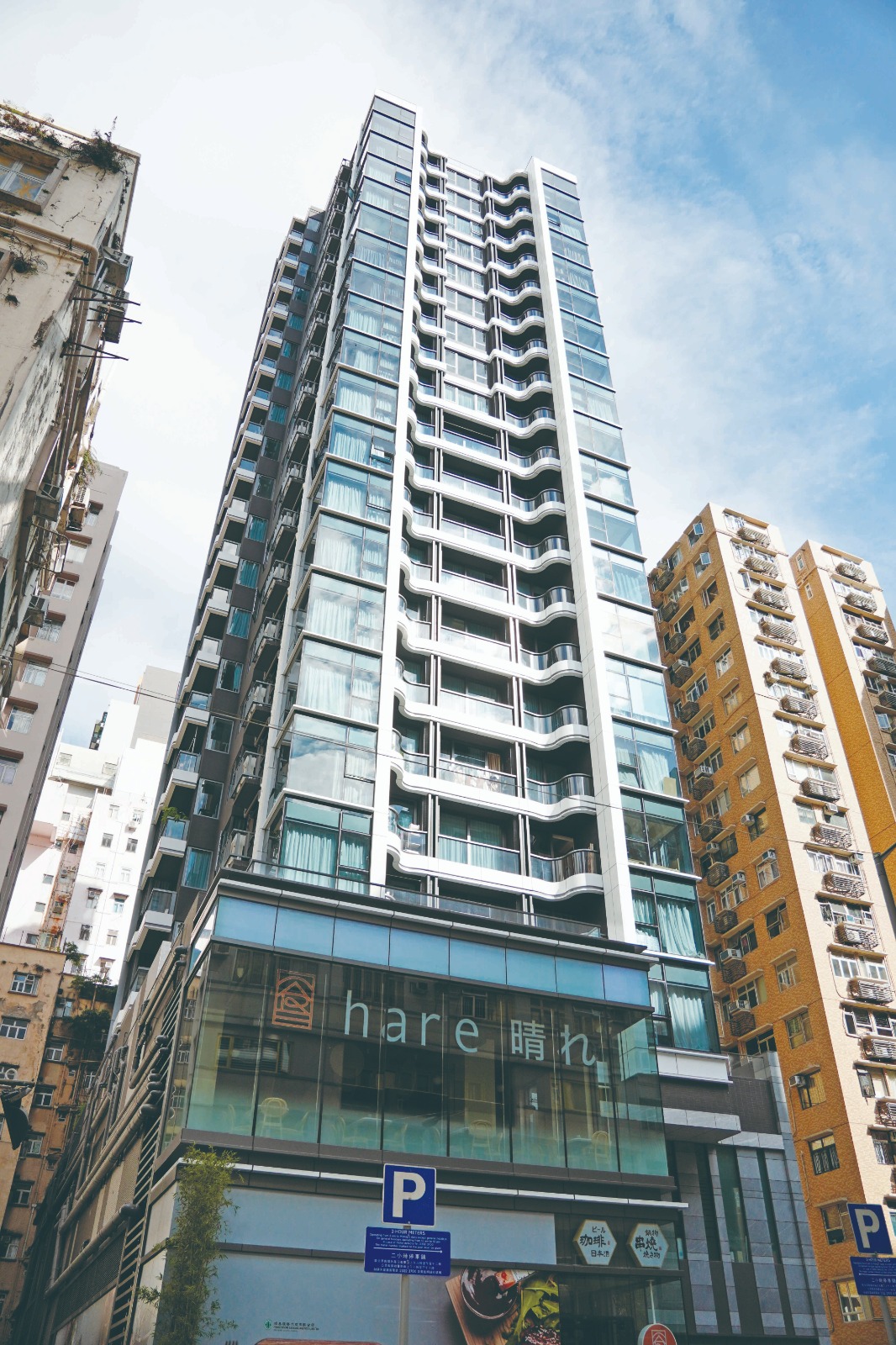 Photography Services - Building - 18