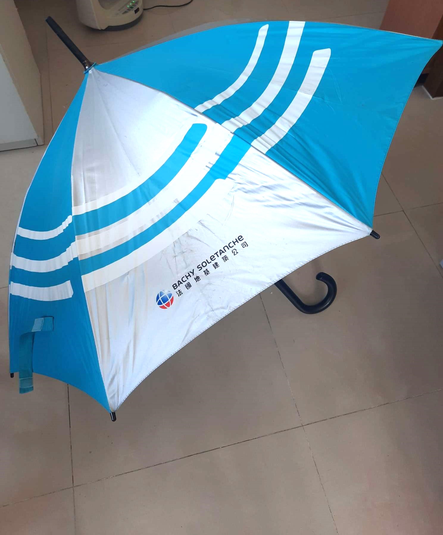 Trophy & Souvenirs - 8