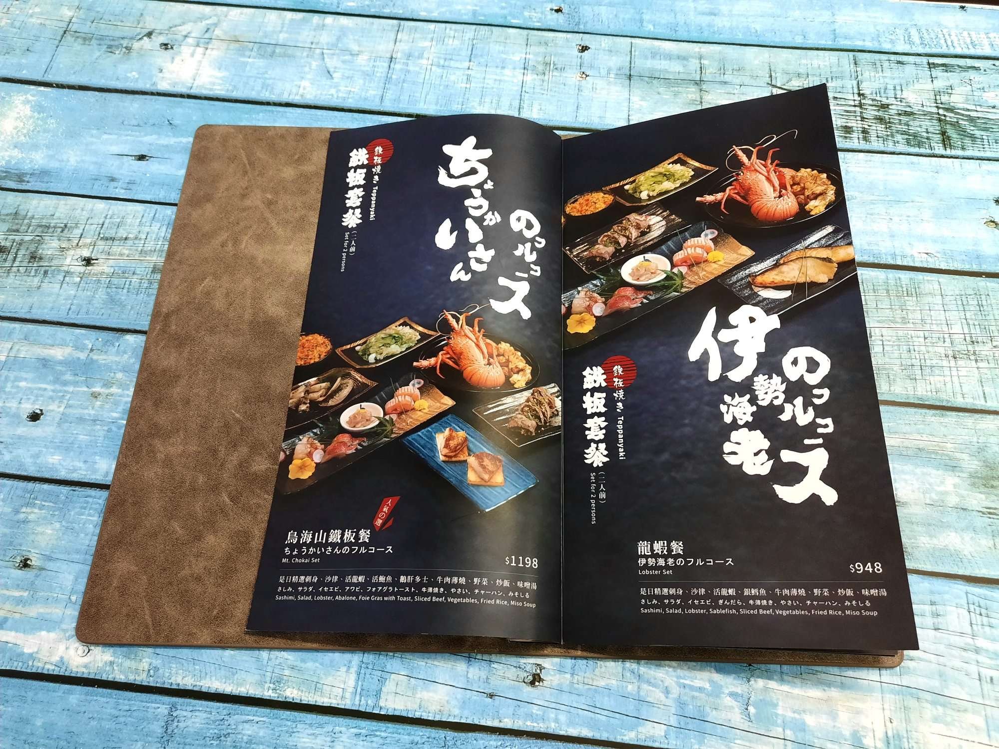 Design & Printing - 12