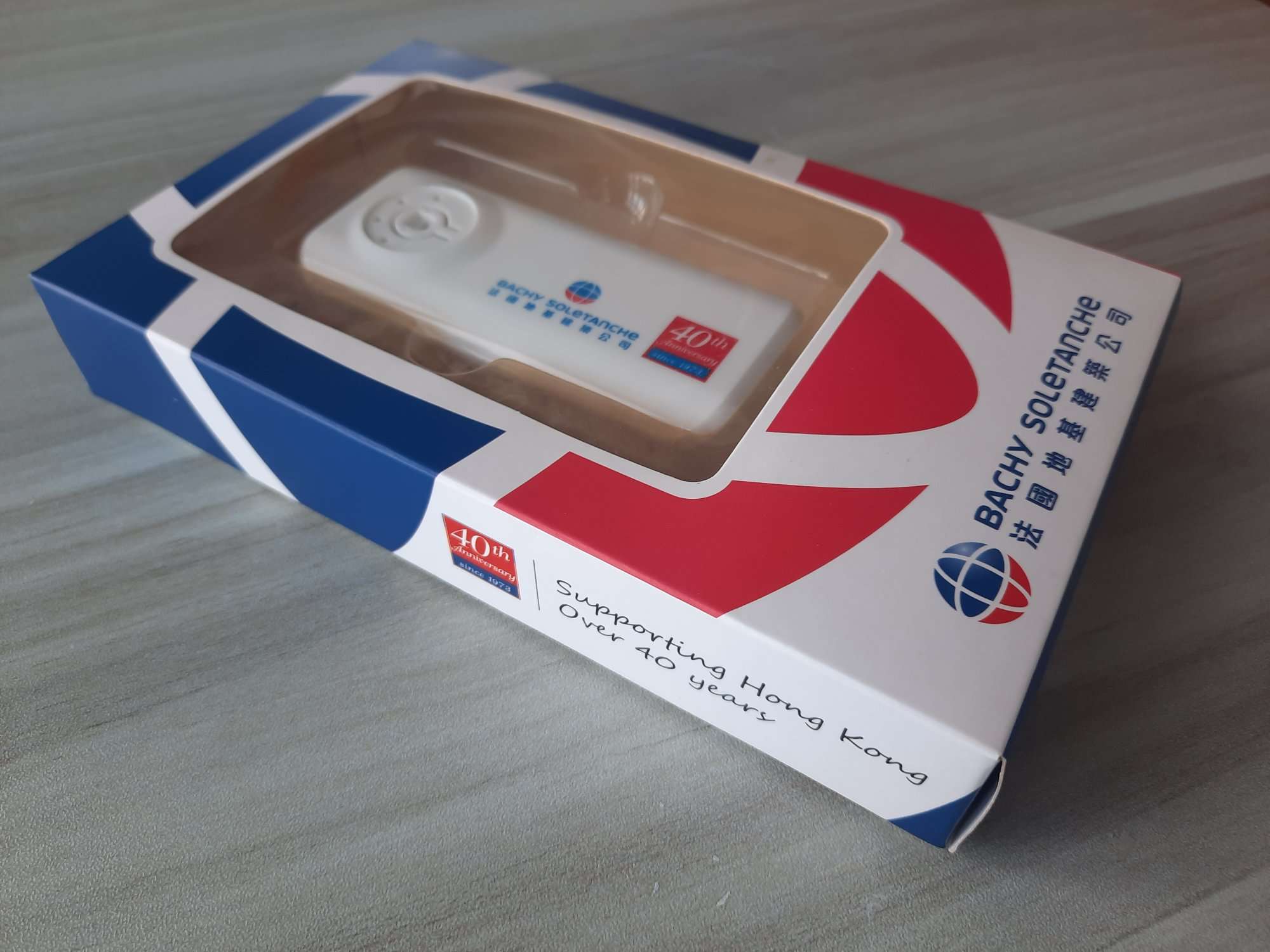 Trophy & Souvenirs - 14