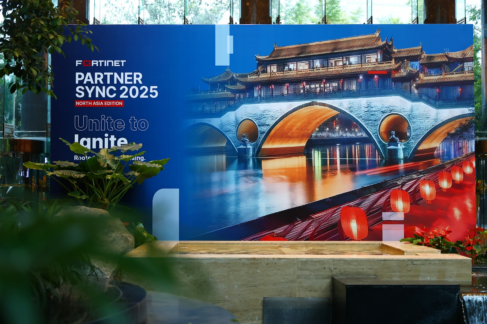FORTINET Partner Sync 2025 North Asia Edition - 3
