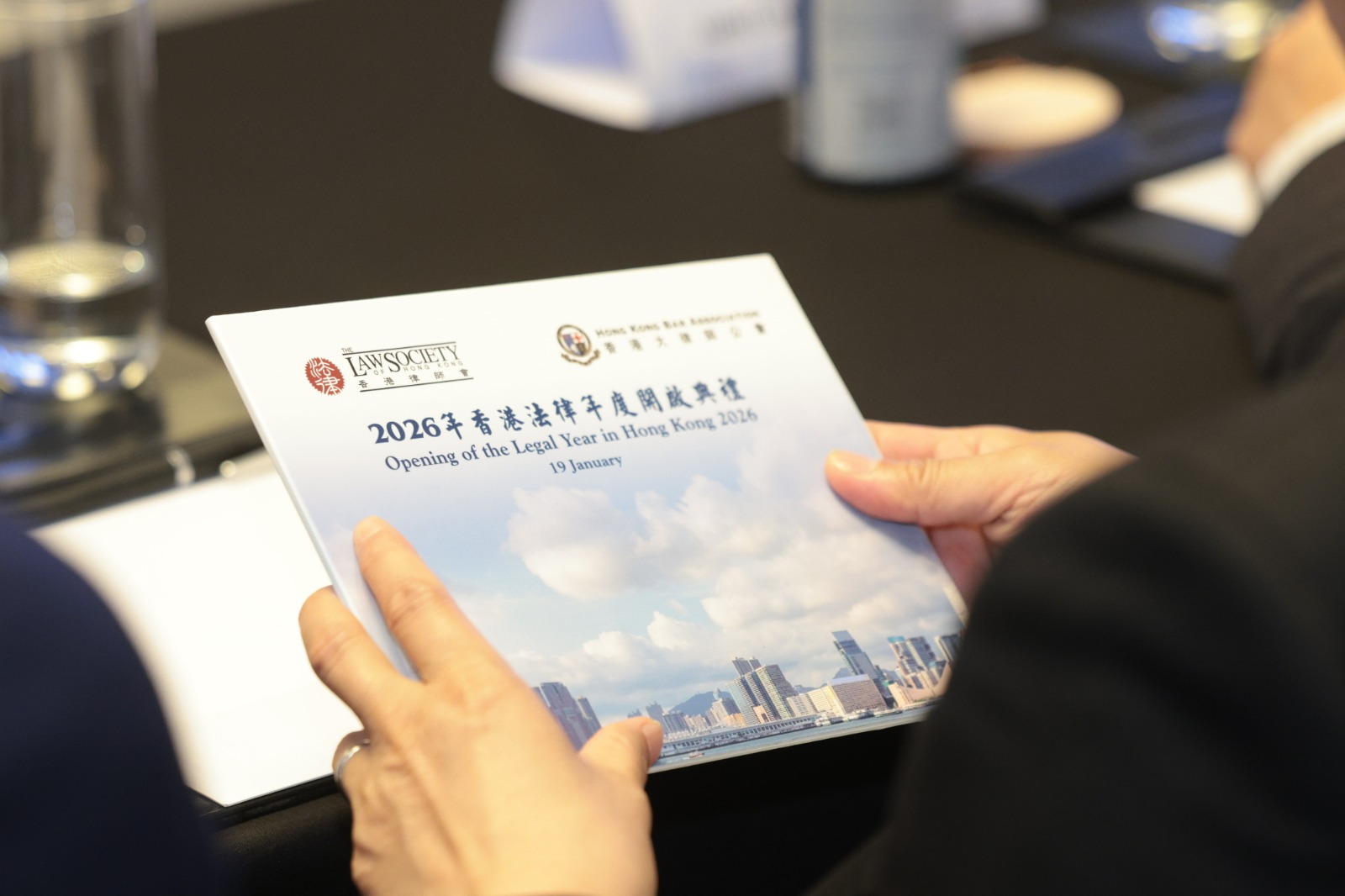 Opening of the Legal Year in Hong Kong 2026 - 18