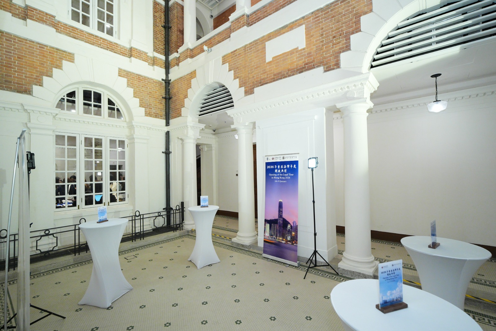 Opening of the Legal Year in Hong Kong 2026 - 15