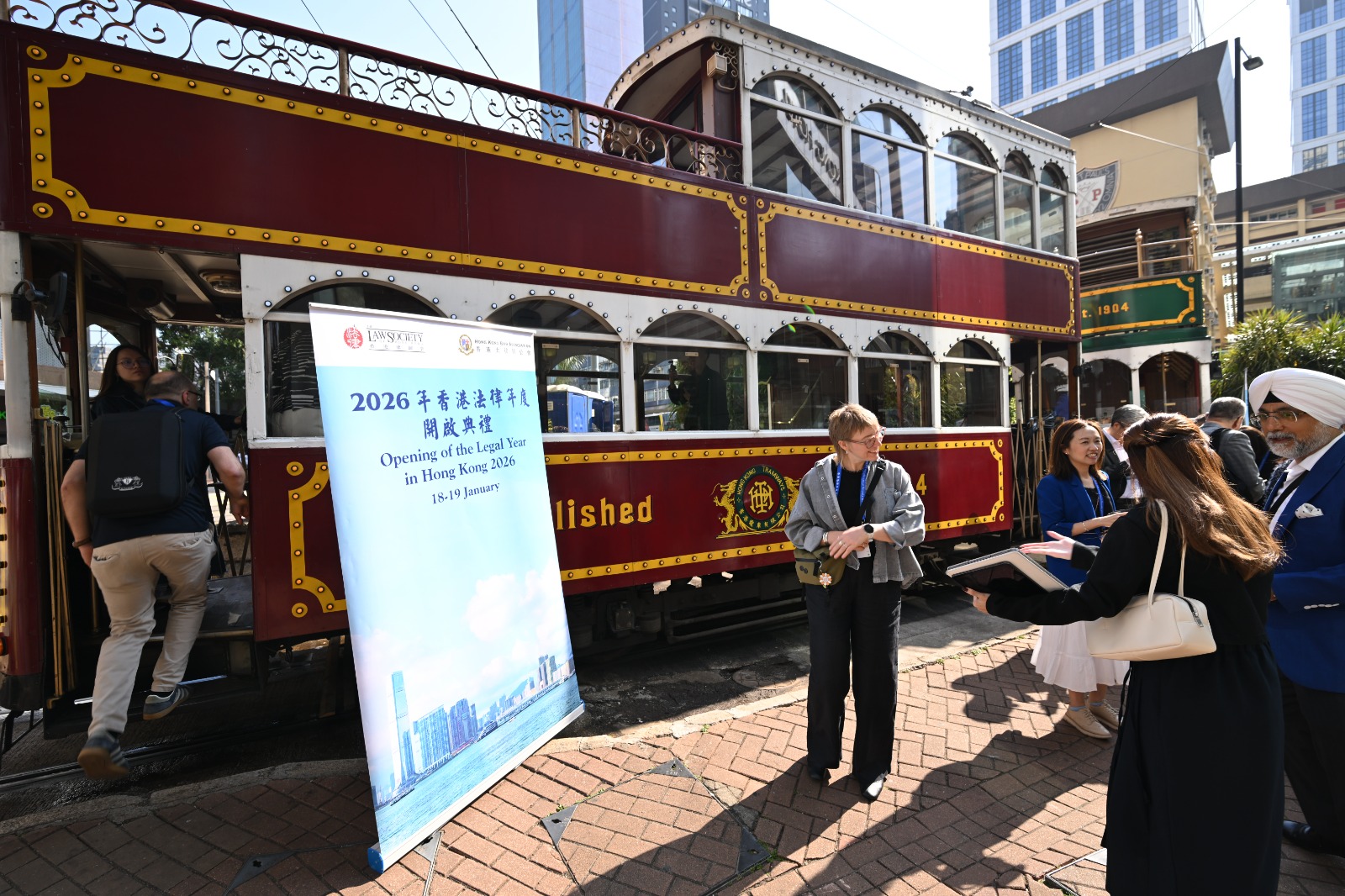 Opening of the Legal Year in Hong Kong 2026 - 5