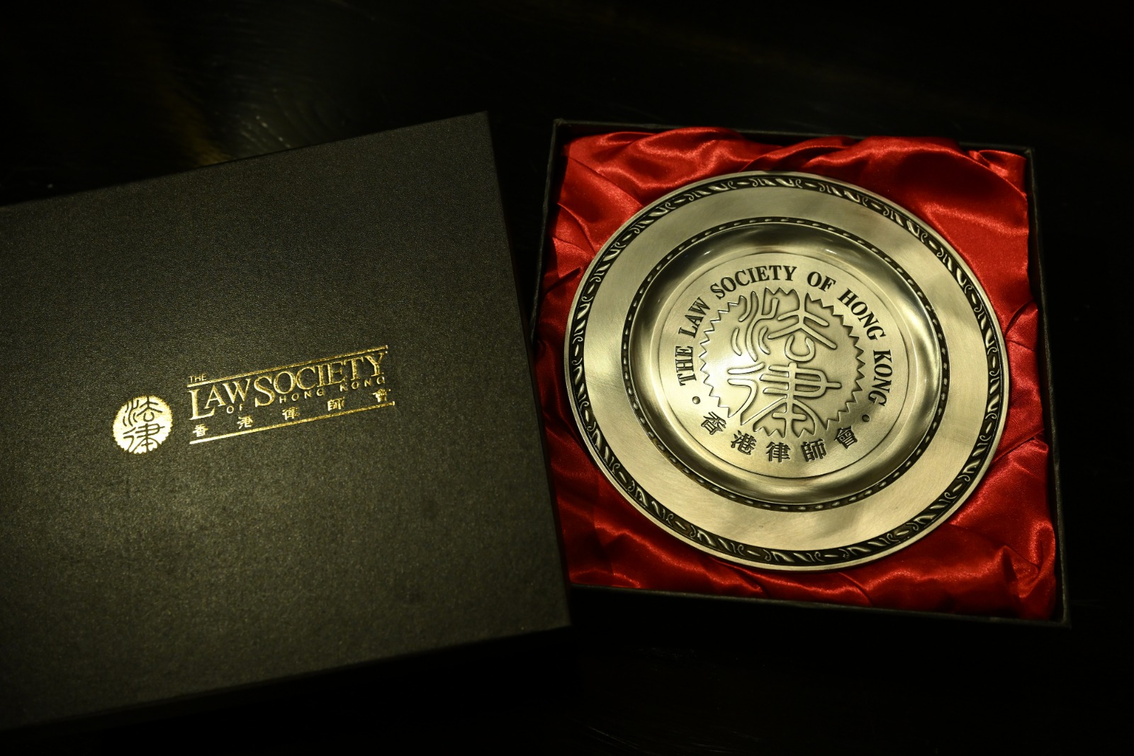 Opening of the Legal Year in Hong Kong 2026 - 20