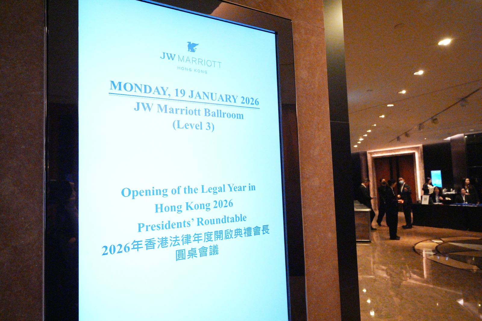 Opening of the Legal Year in Hong Kong 2026 - 10