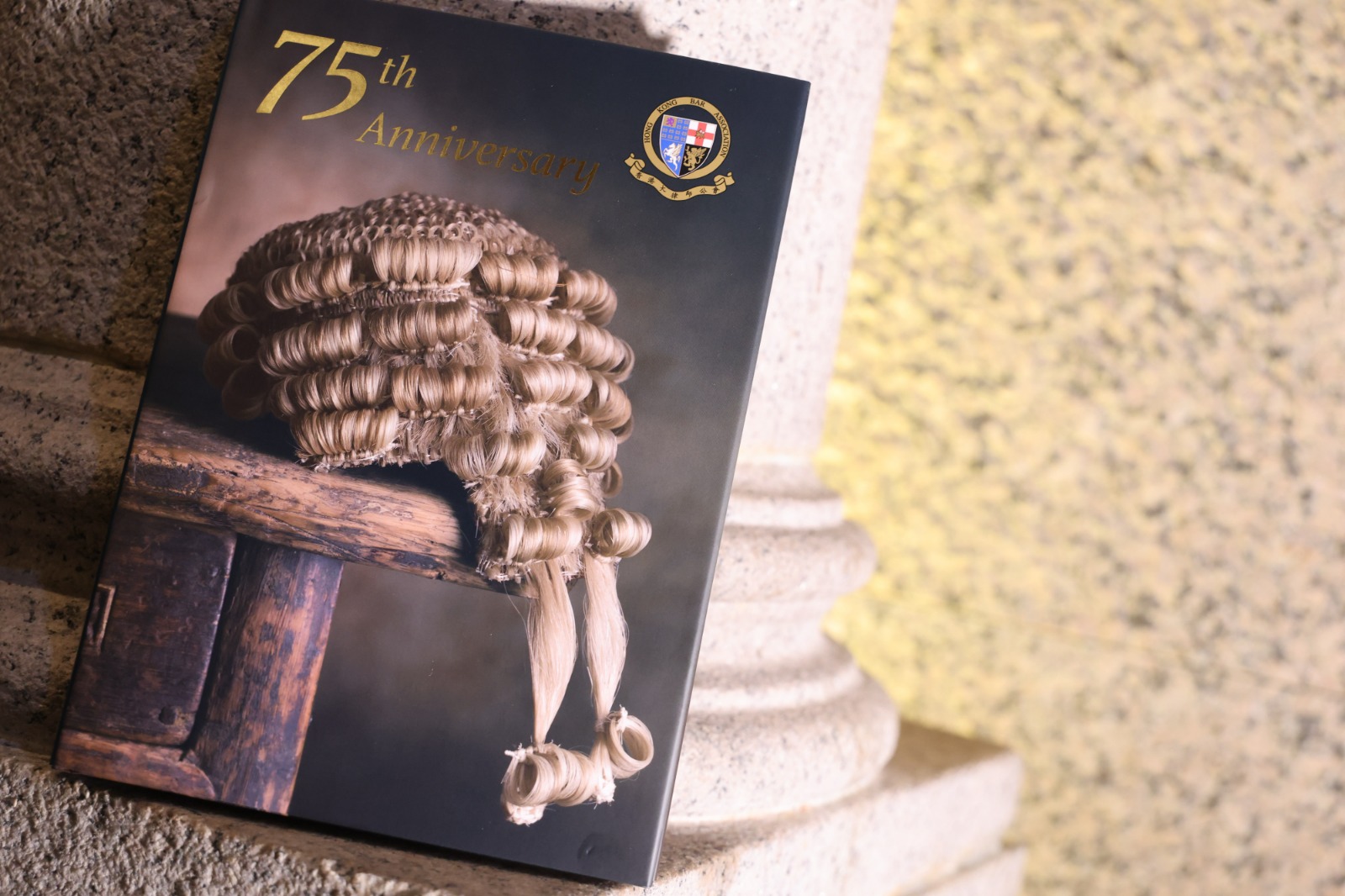 Opening of the Legal Year in Hong Kong 2026 - 4