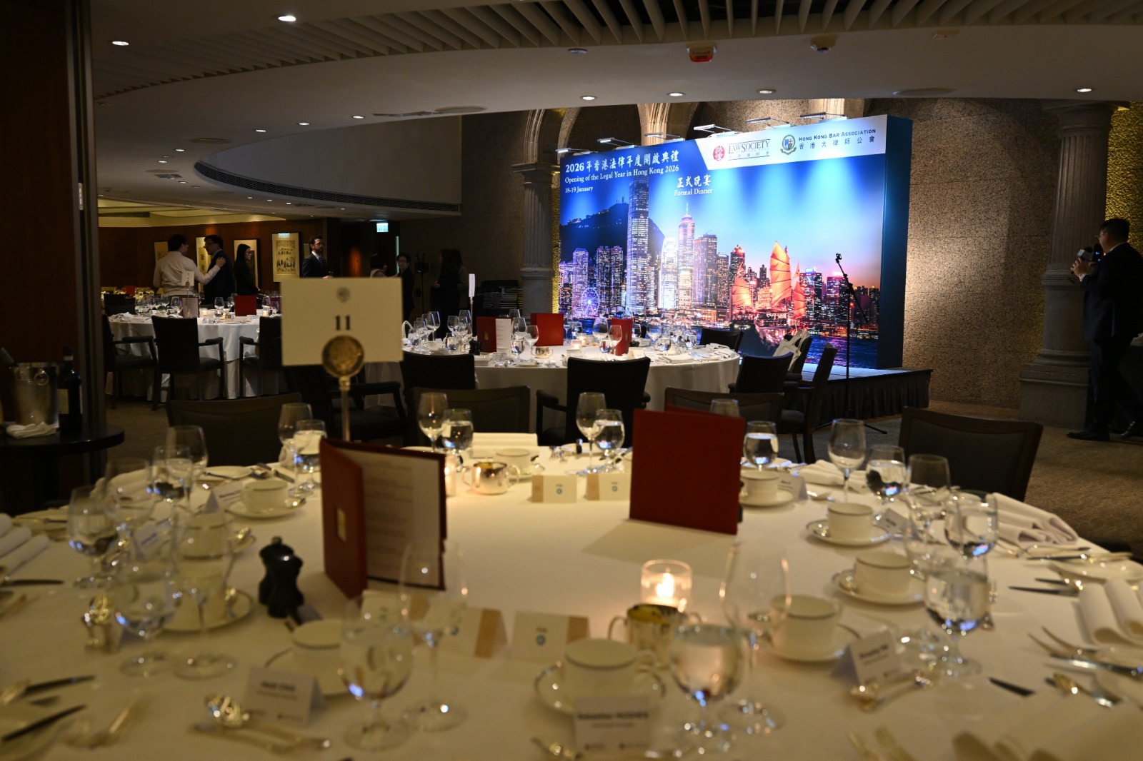 Opening of the Legal Year in Hong Kong 2026 - 16