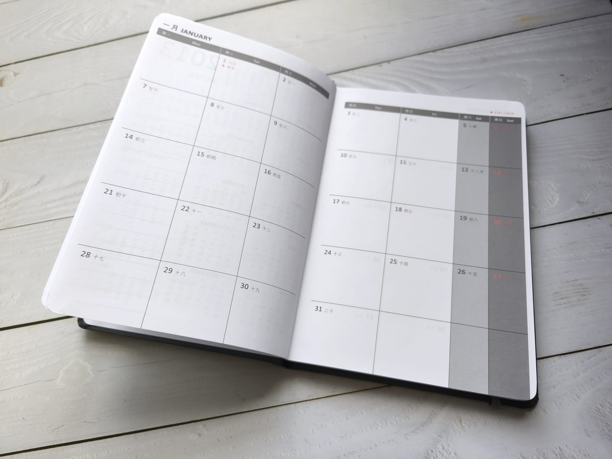 Trophy & Souvenirs - 26