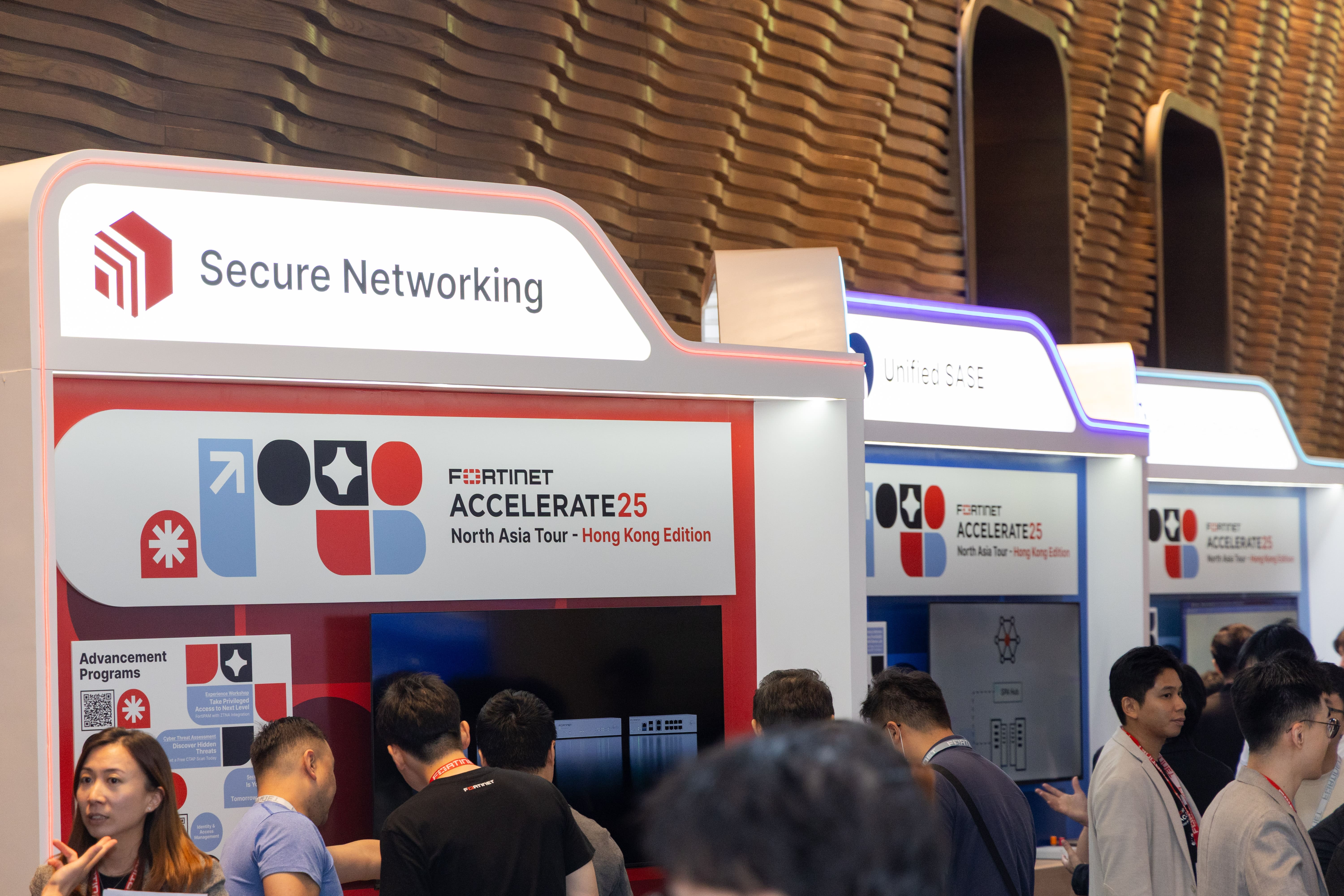 FORTINET ACCELERATE25 North Asia Tour – Hong Kong Edition - 2