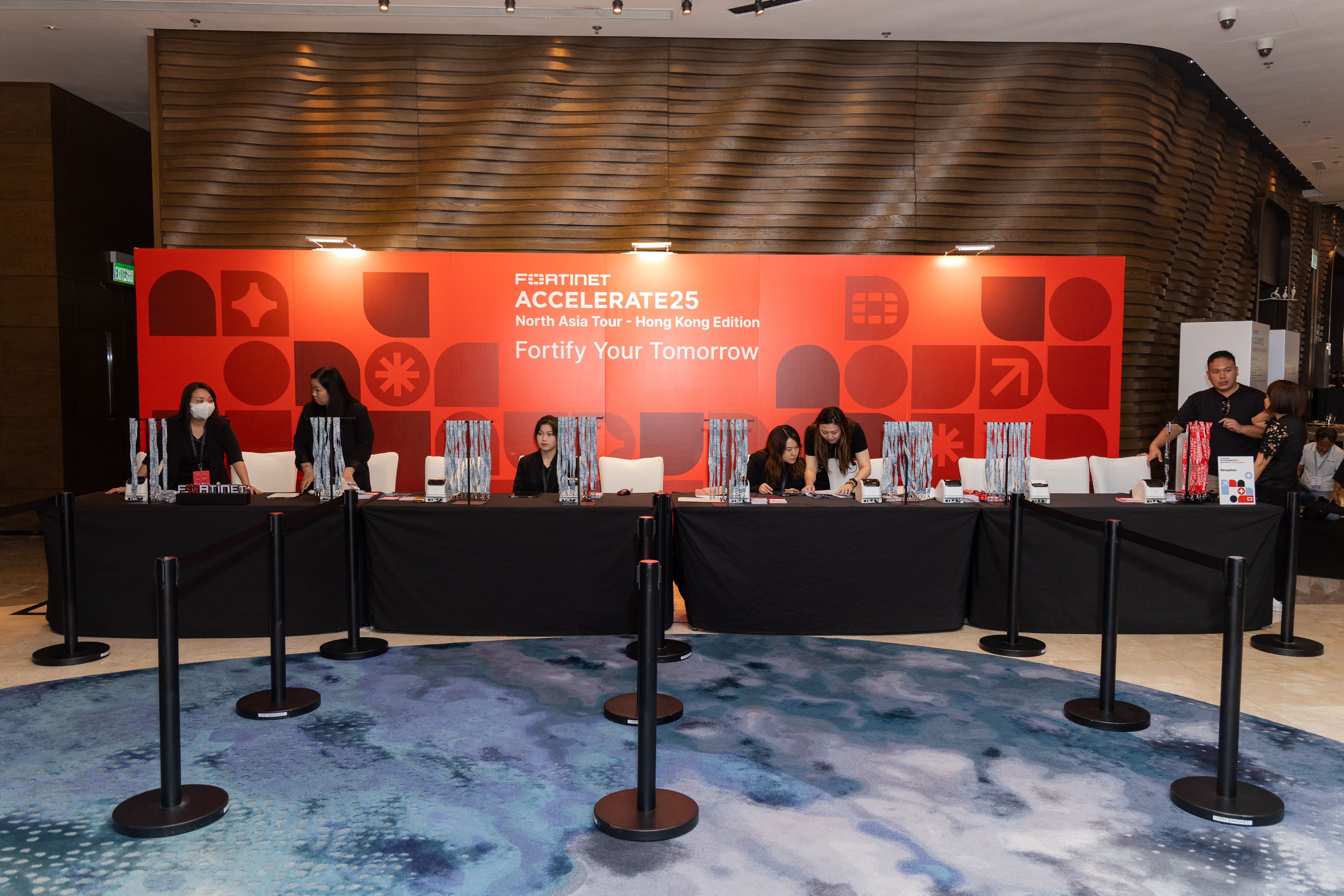 FORTINET ACCELERATE25 North Asia Tour – Hong Kong Edition - 12