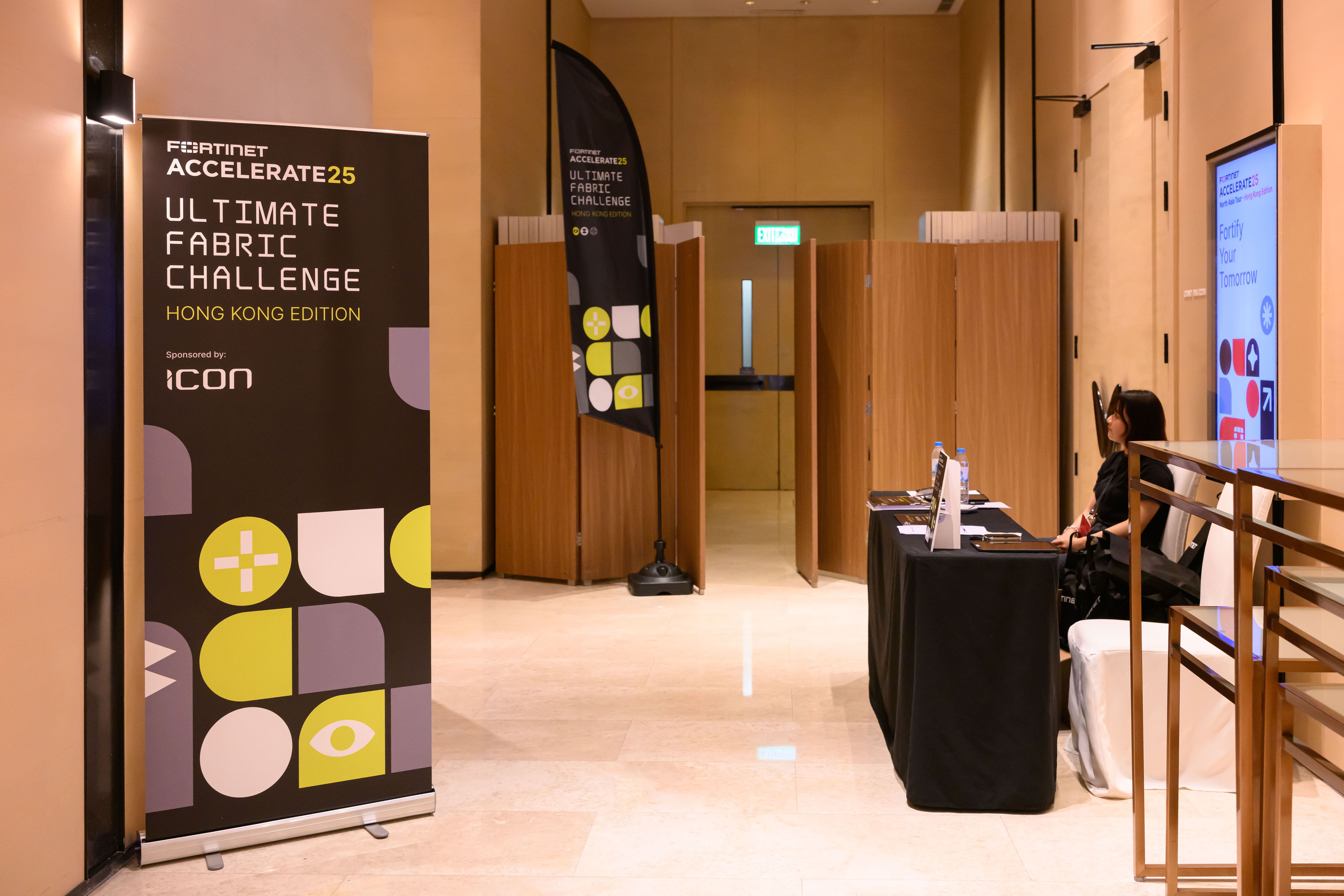 FORTINET ACCELERATE25 North Asia Tour – Hong Kong Edition - 16