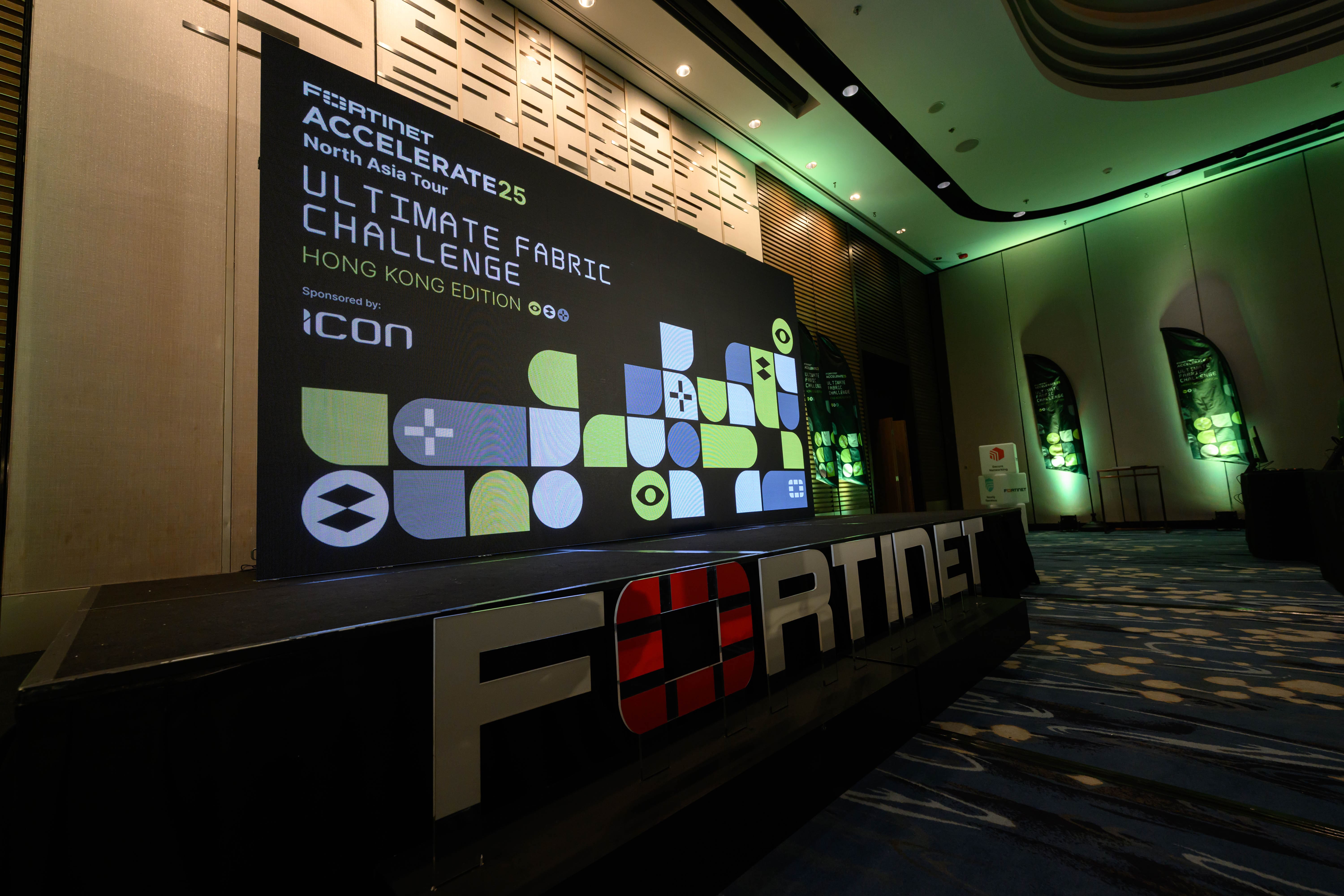 FORTINET ACCELERATE25 North Asia Tour – Hong Kong Edition - 11