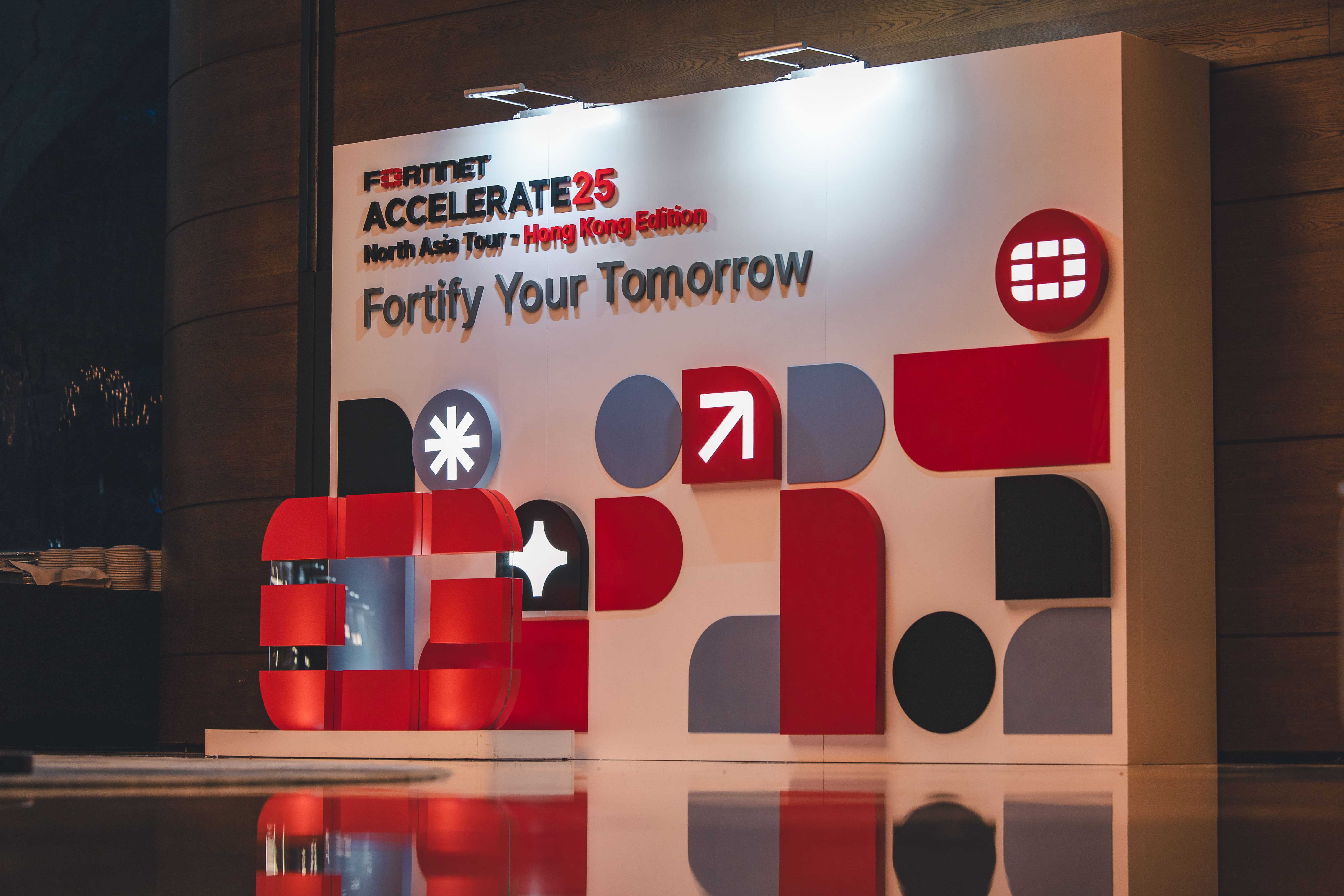 FORTINET ACCELERATE25 North Asia Tour – Hong Kong Edition - 5