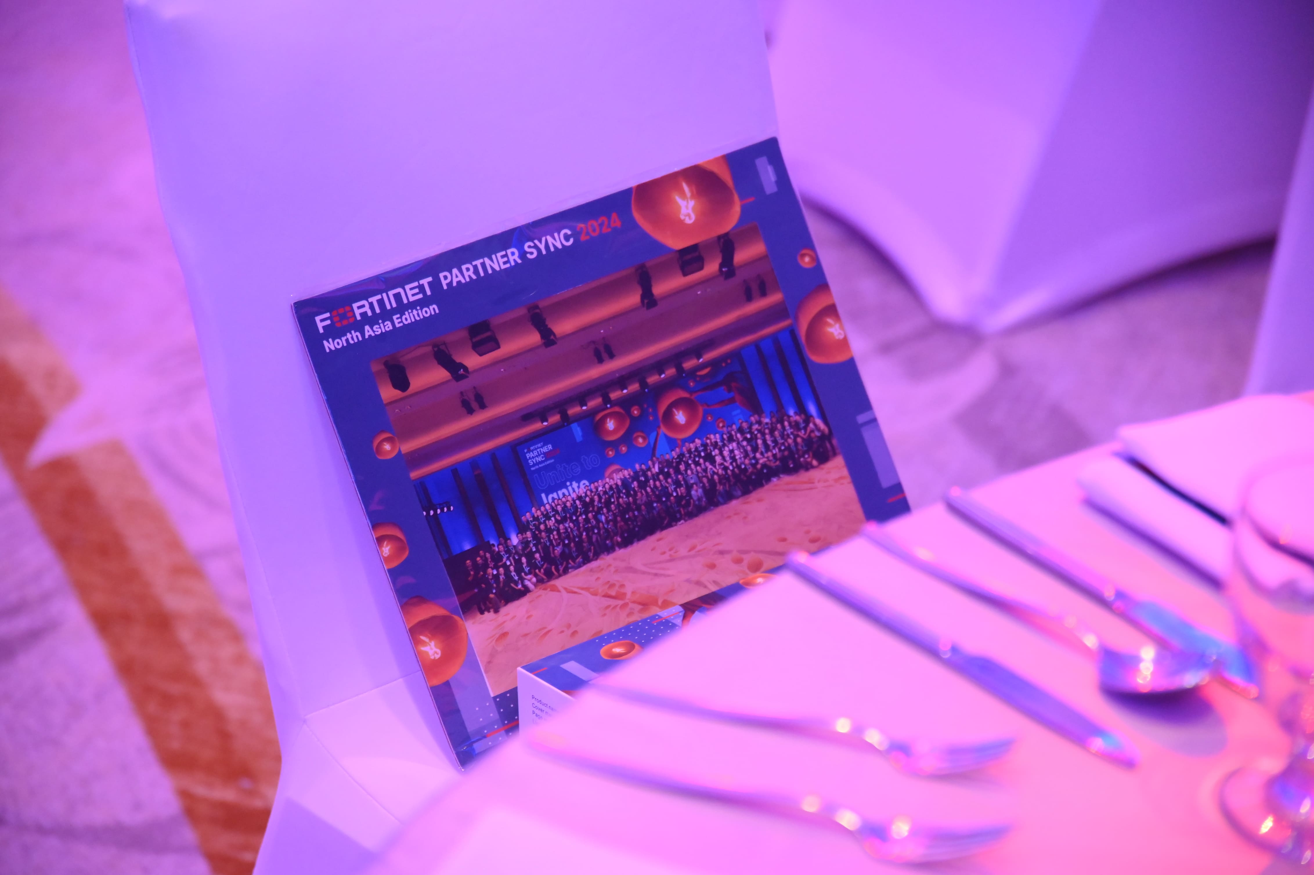FORTINET Partner Sync 2024 North Asia Edition - 32